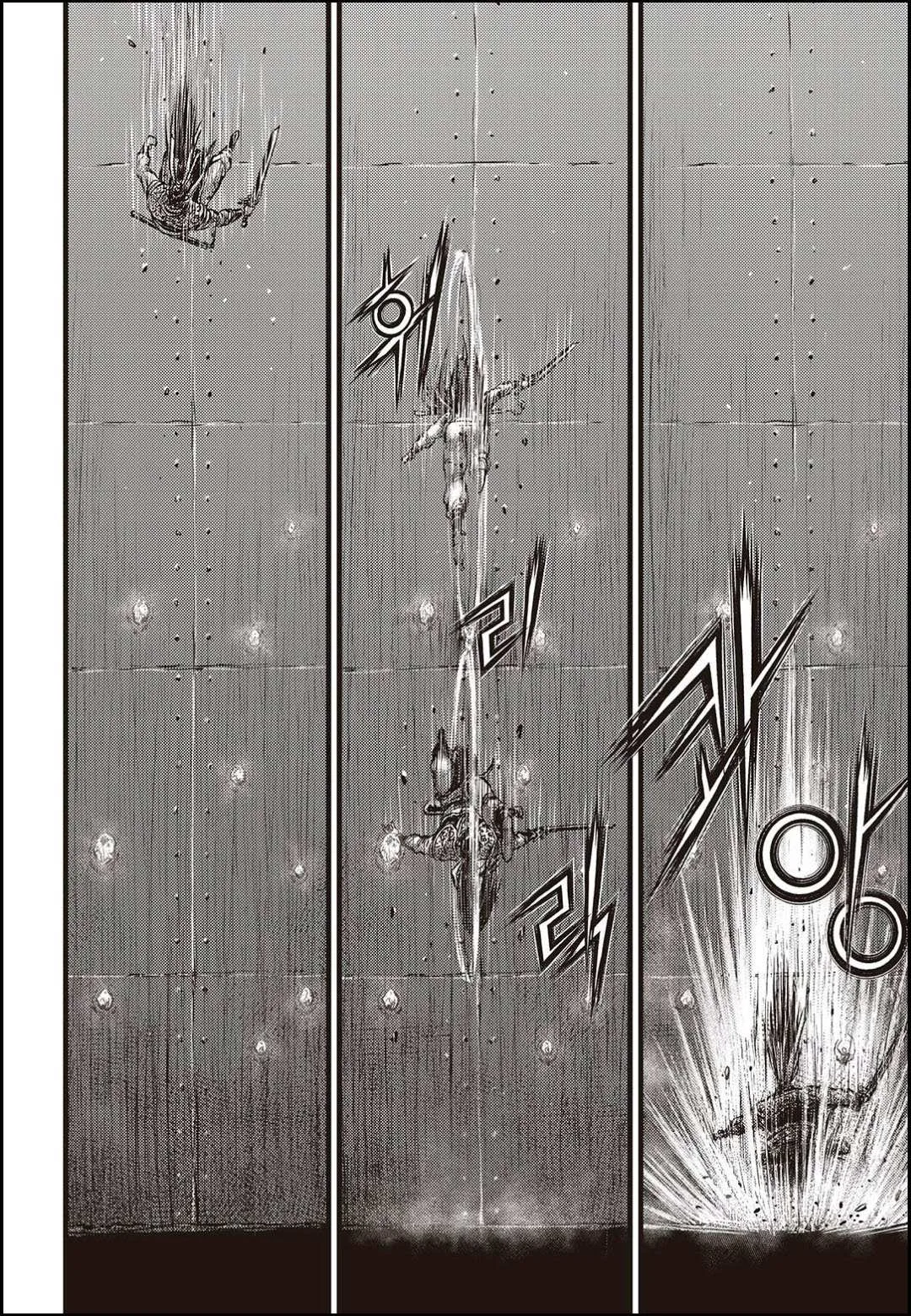 The Ruler of the Land Chapter 580 page 11