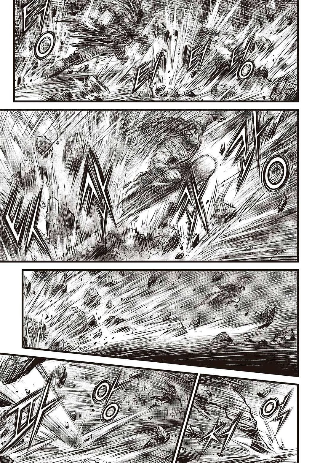 The Ruler of the Land Chapter 579 page 5
