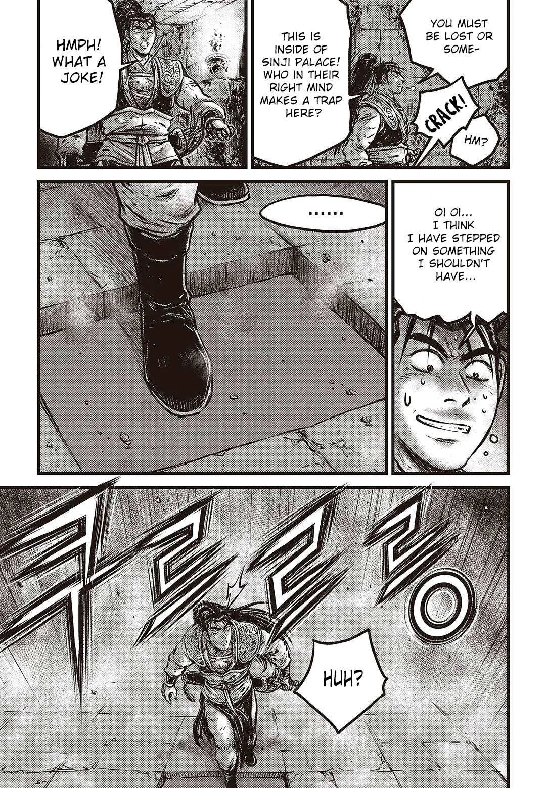 The Ruler of the Land Chapter 579 page 3