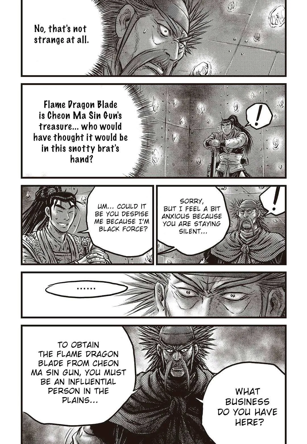The Ruler of the Land Chapter 580 page 16
