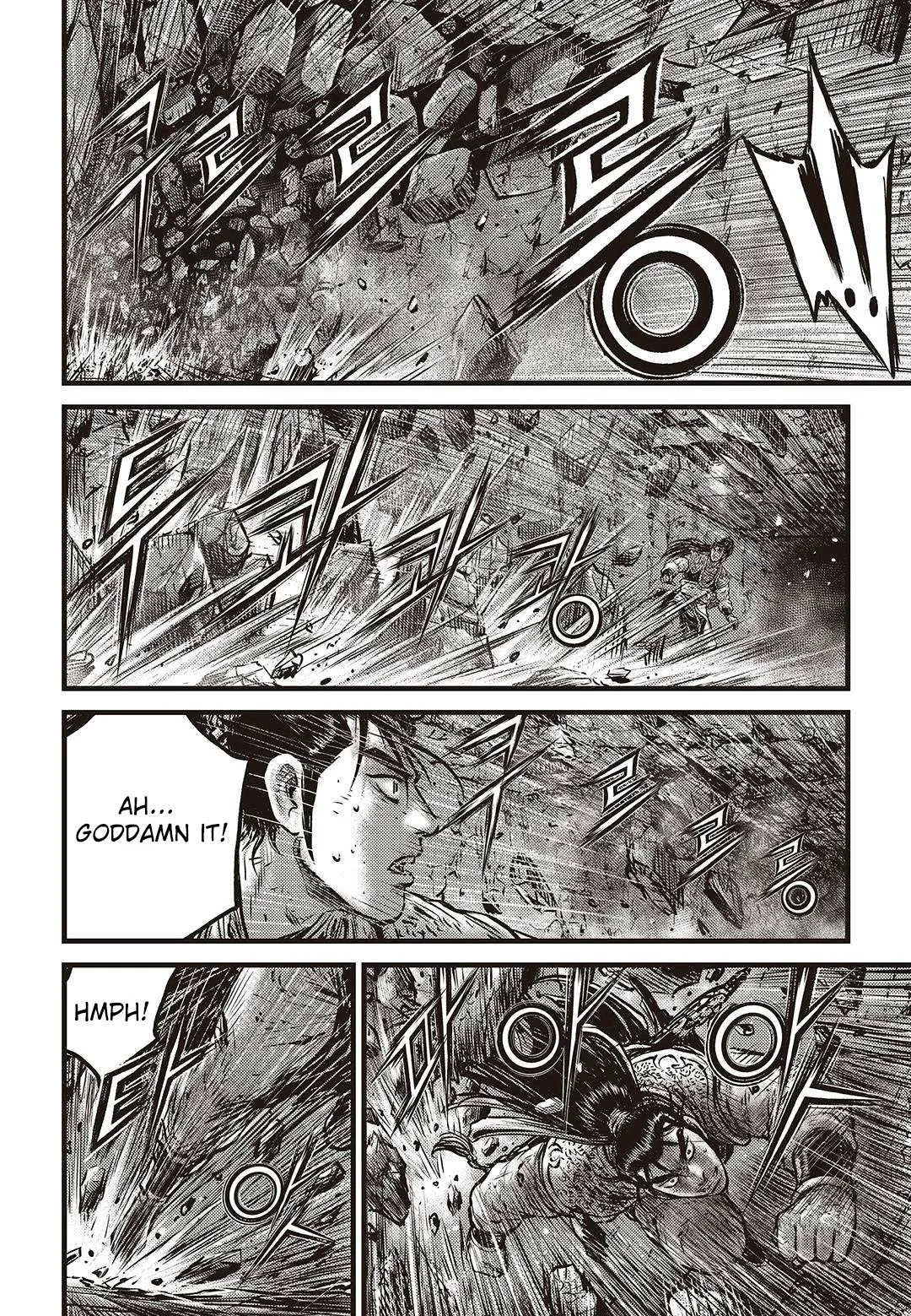 The Ruler of the Land Chapter 579 page 4