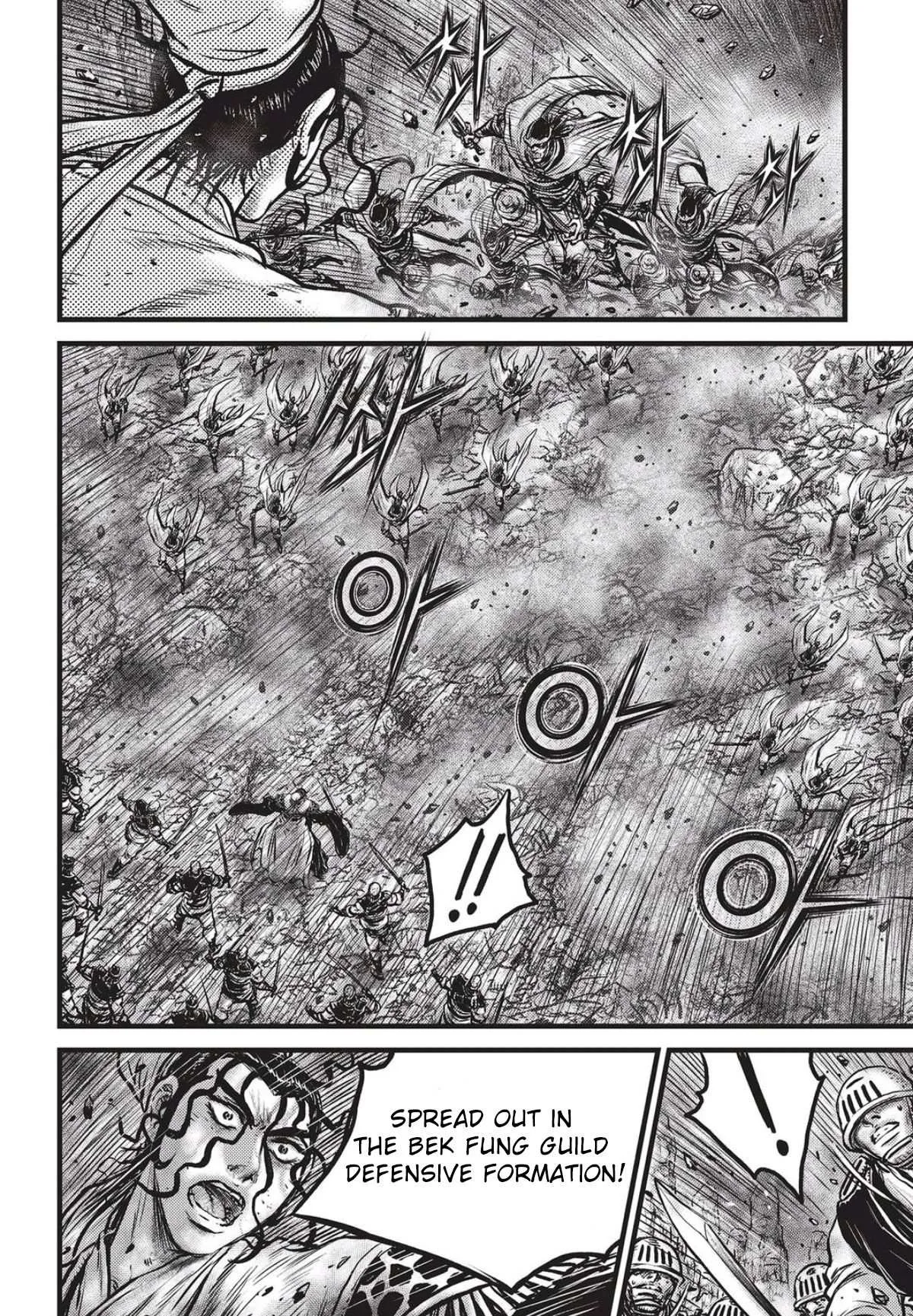 The Ruler of the Land Chapter 560 page 25