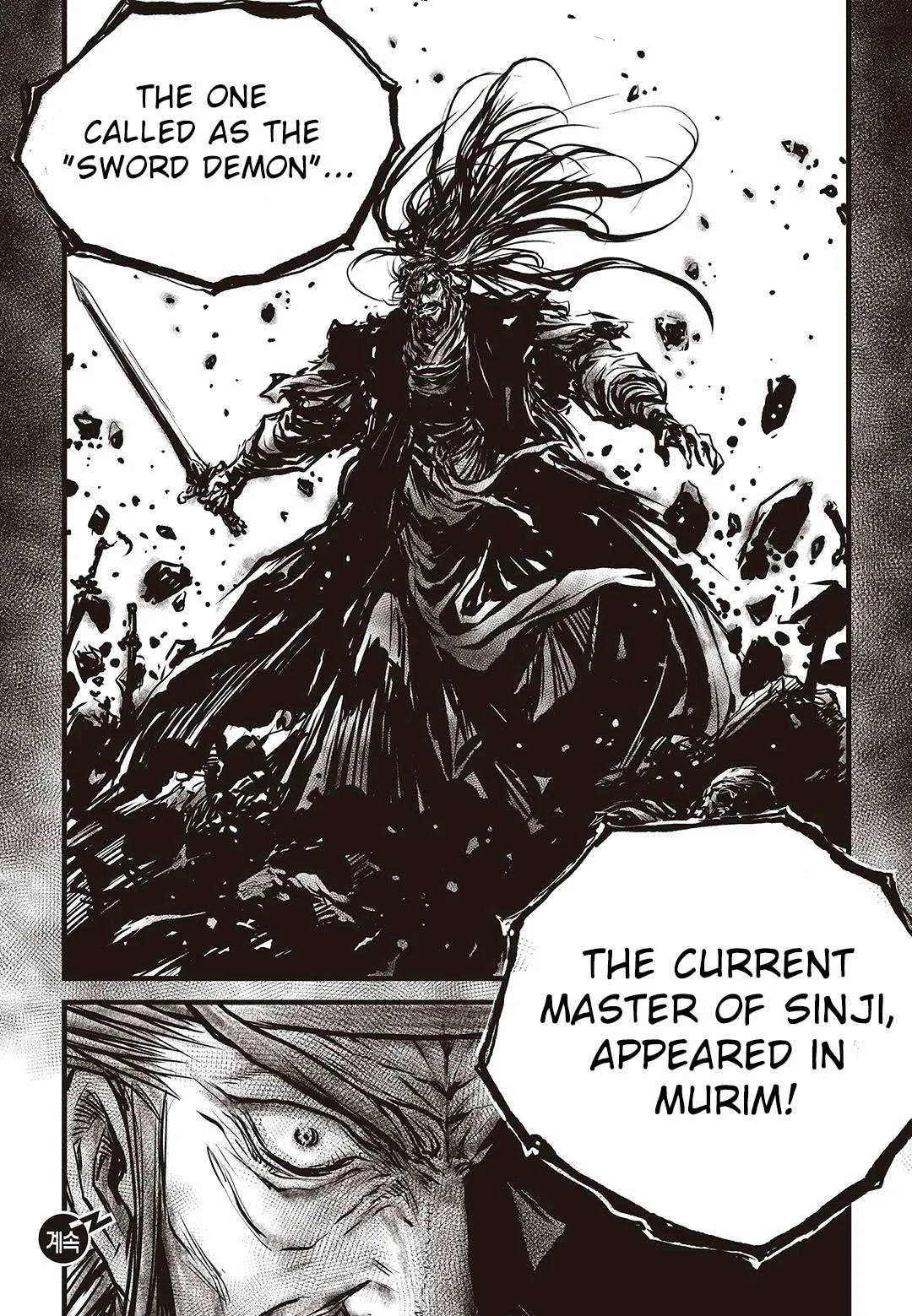 The Ruler of the Land Chapter 580 page 22