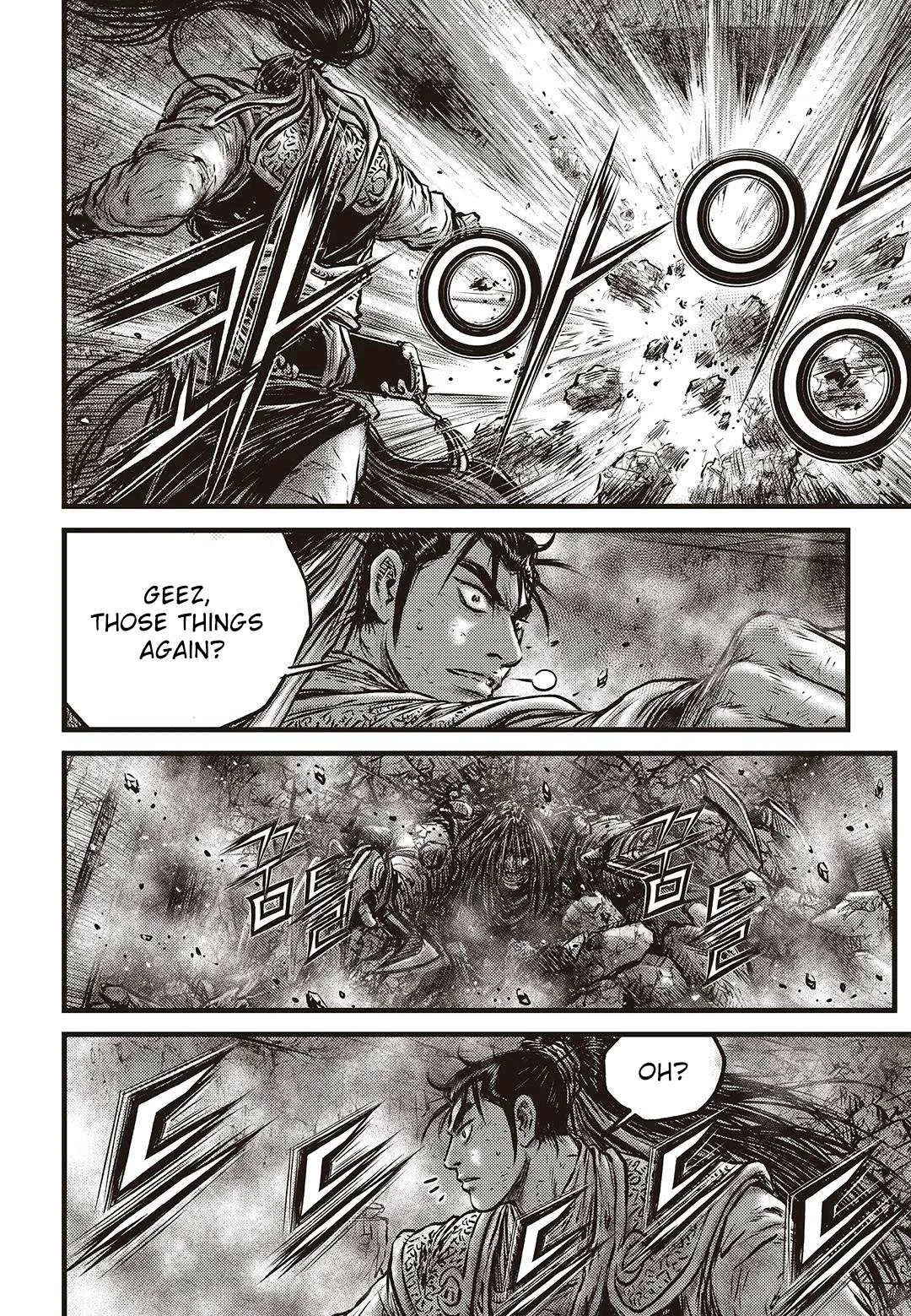 The Ruler of the Land Chapter 579 page 12