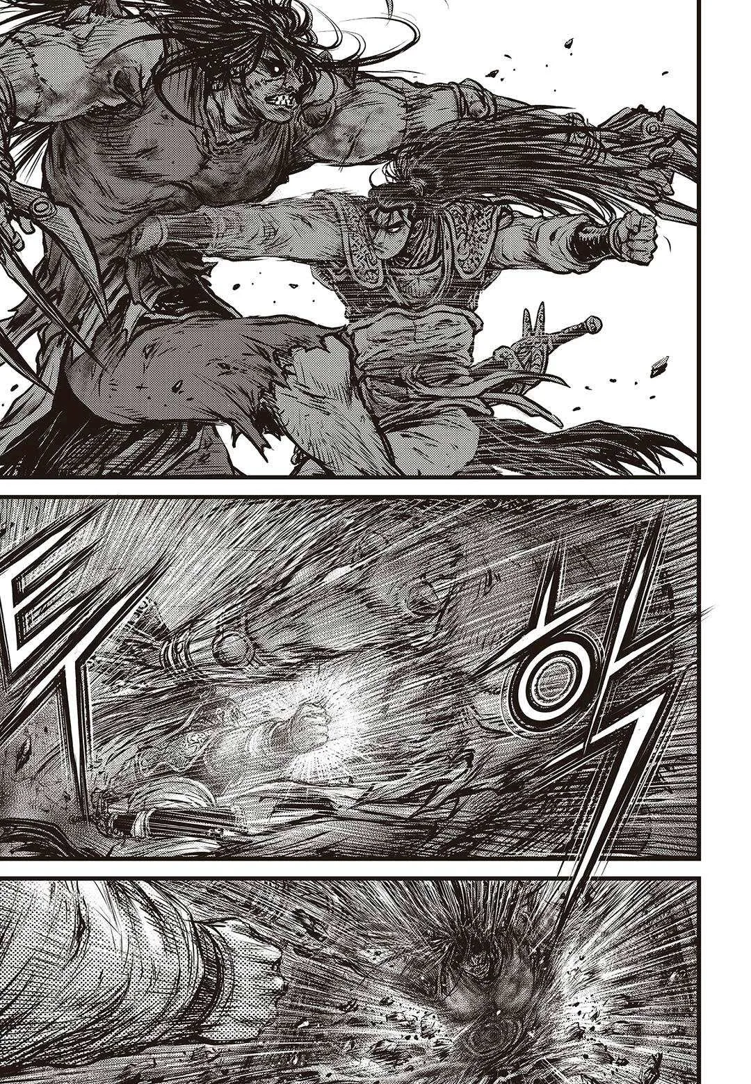 The Ruler of the Land Chapter 579 page 11
