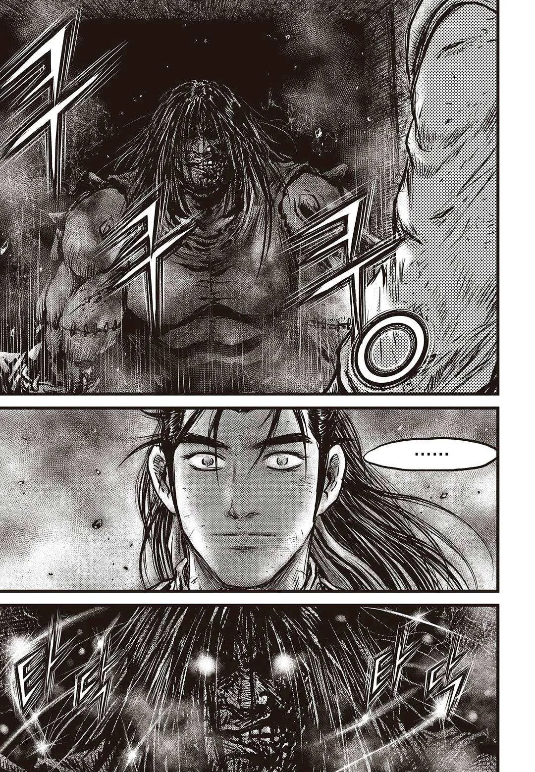 The Ruler of the Land Chapter 579 page 9