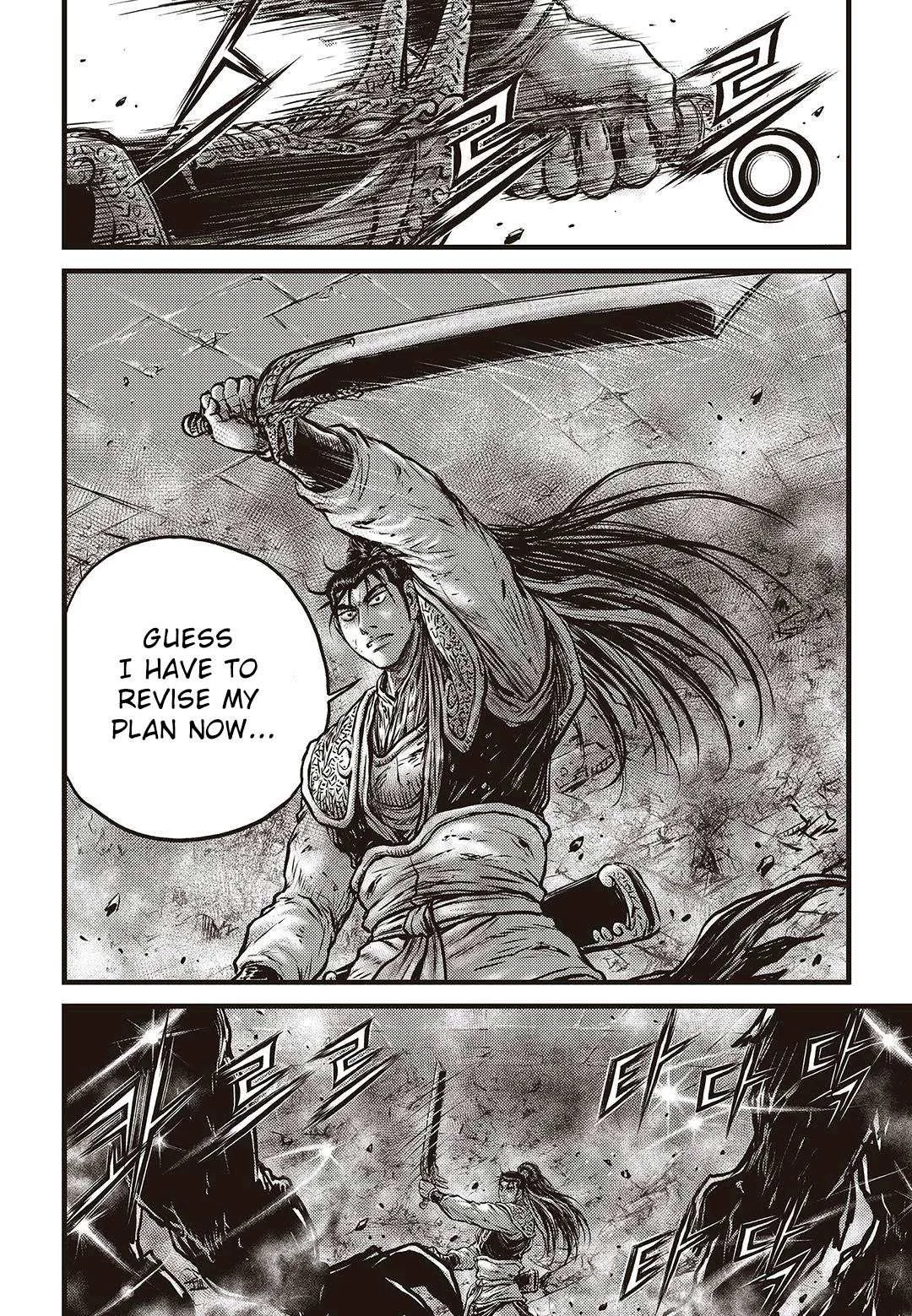 The Ruler of the Land Chapter 579 page 14