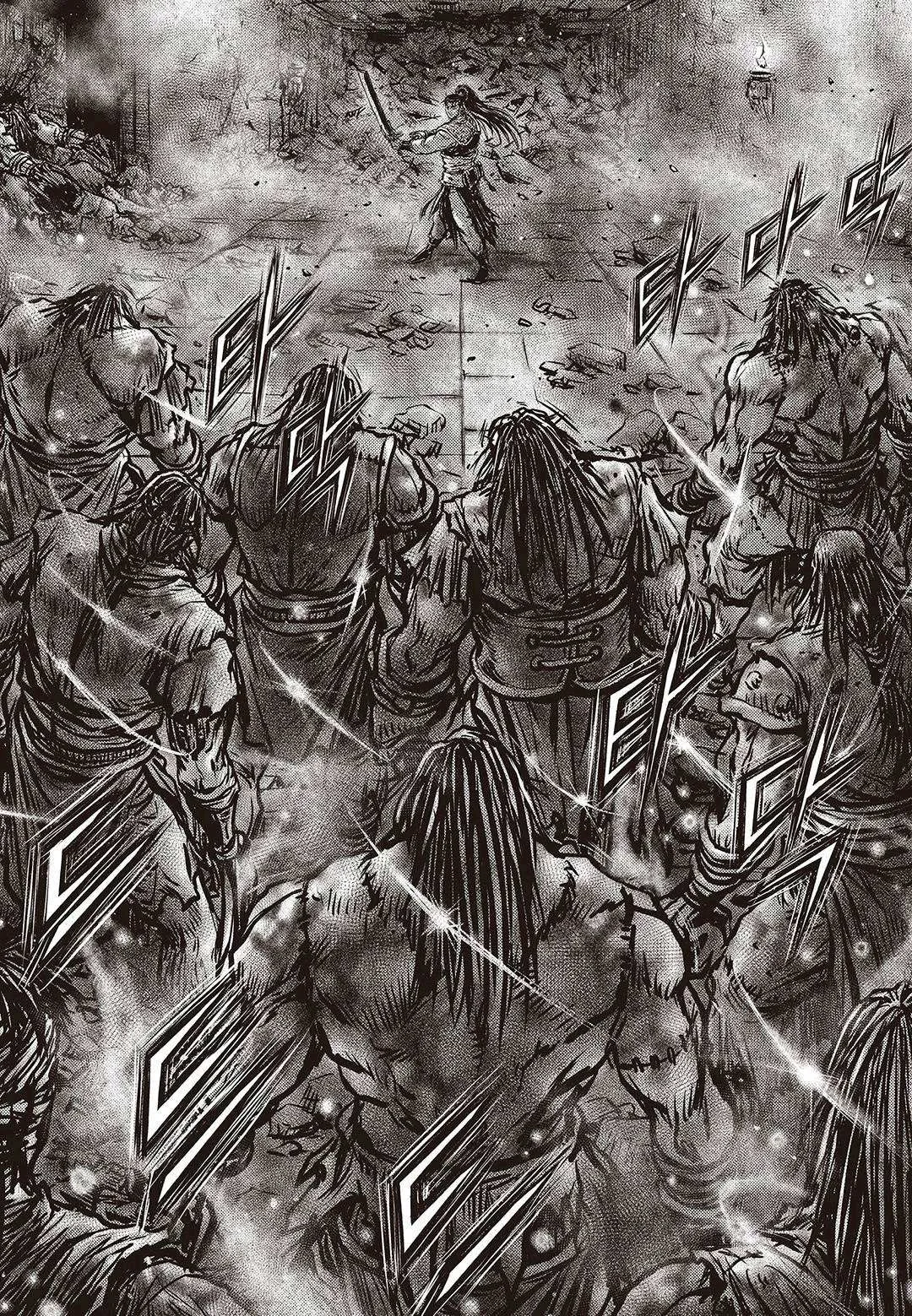 The Ruler of the Land Chapter 579 page 15