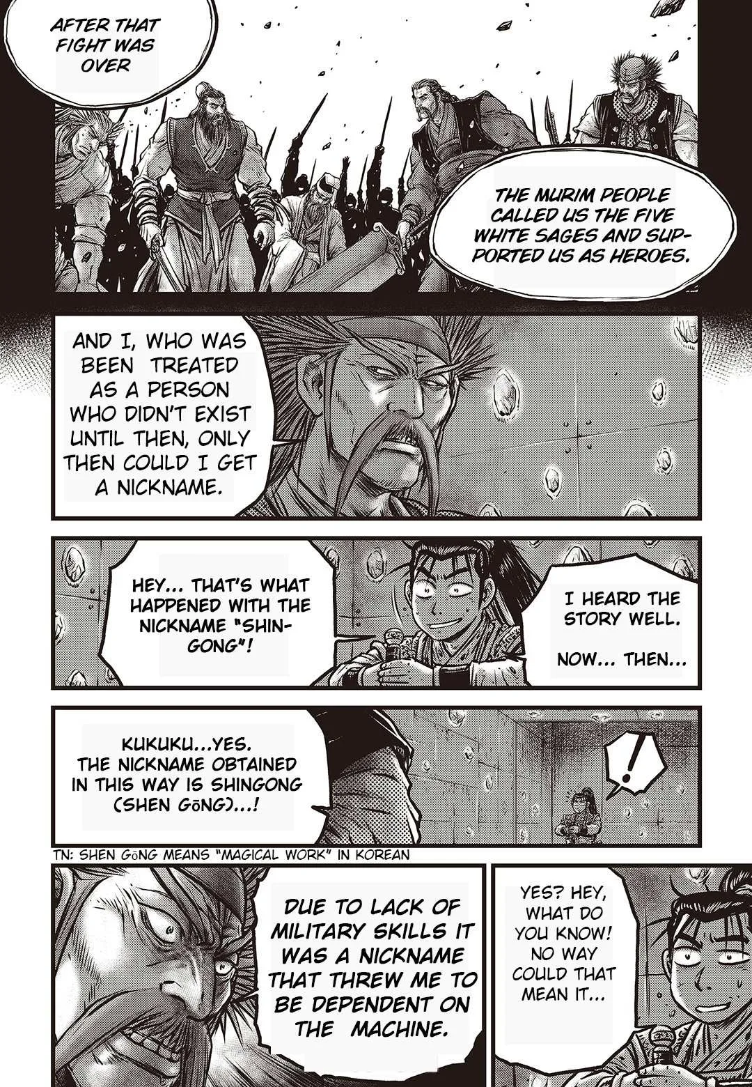 The Ruler of the Land Chapter 581 page 3