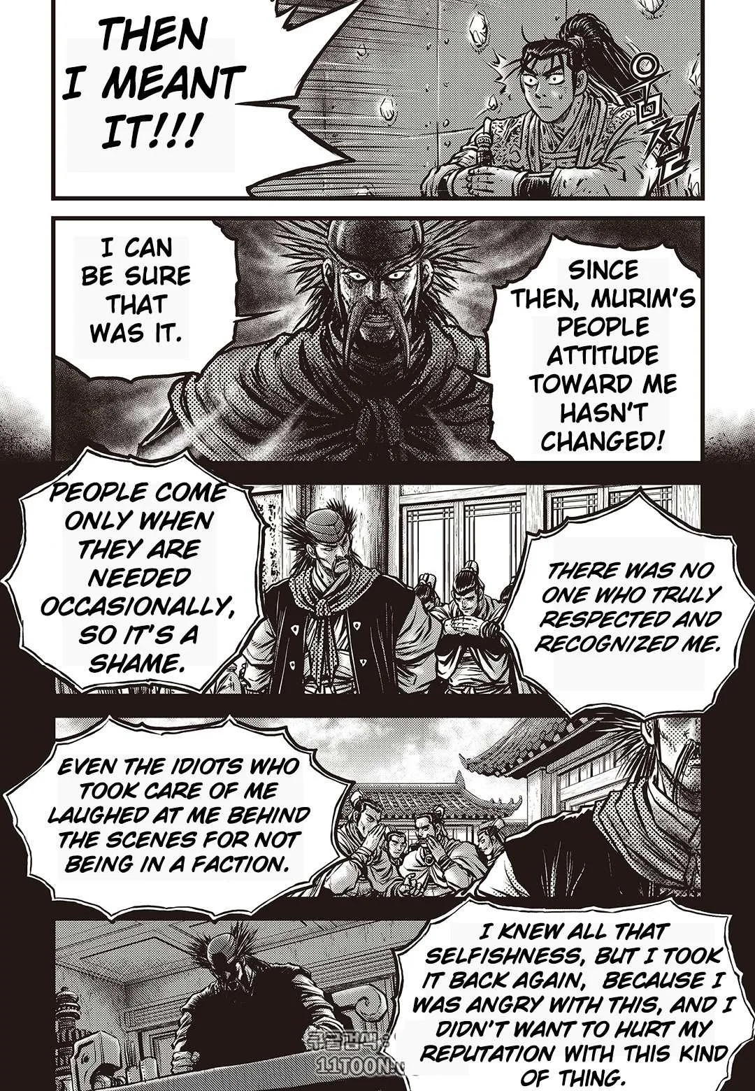 The Ruler of the Land Chapter 581 page 4