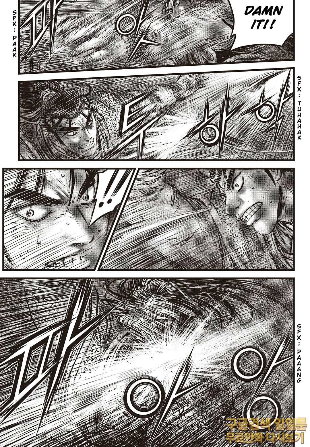 The Ruler of the Land Chapter 584 page 7