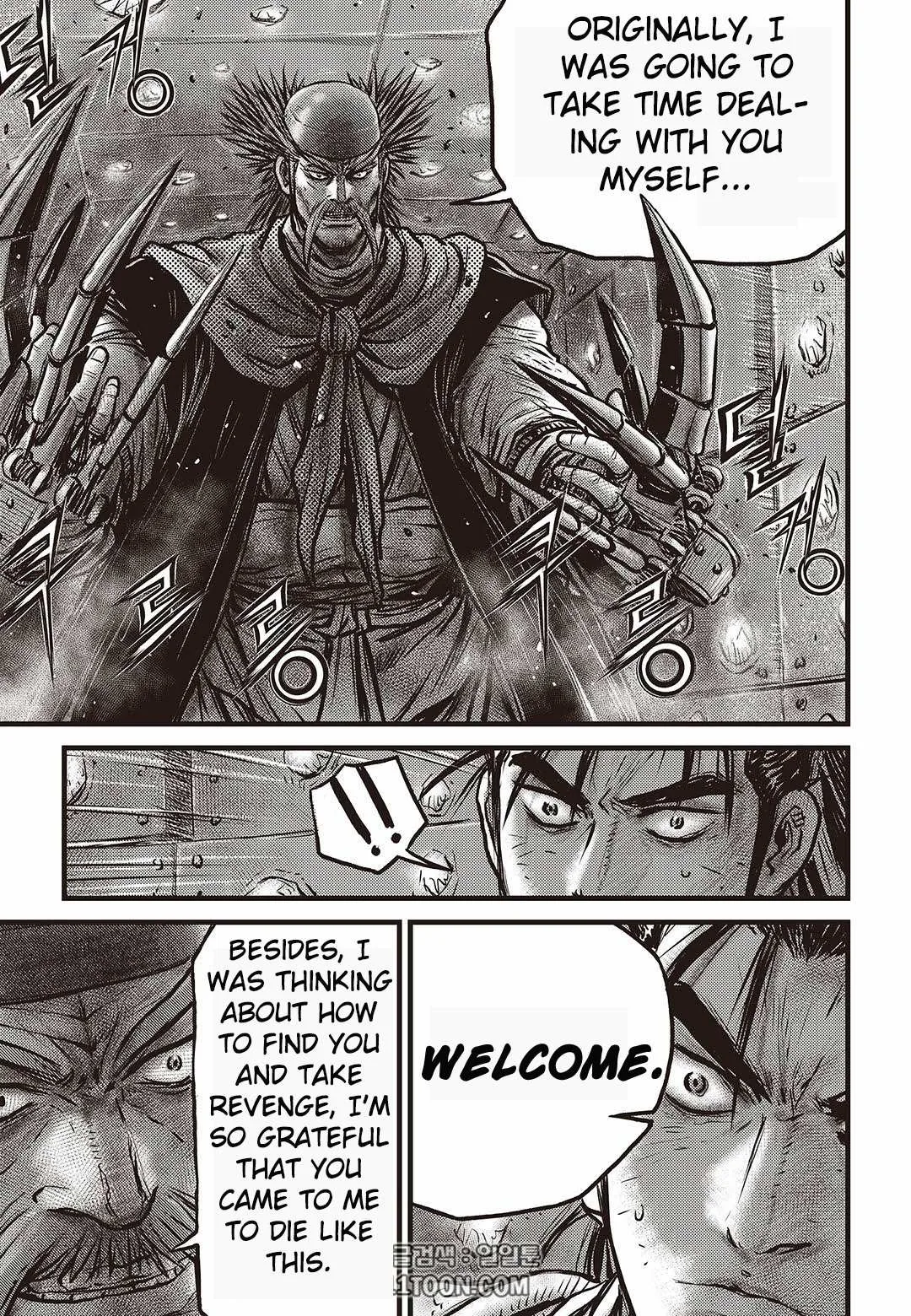 The Ruler of the Land Chapter 581 page 10