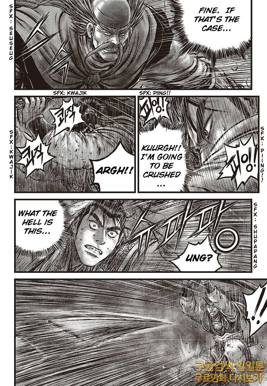 The Ruler of the Land Chapter 584 page 6
