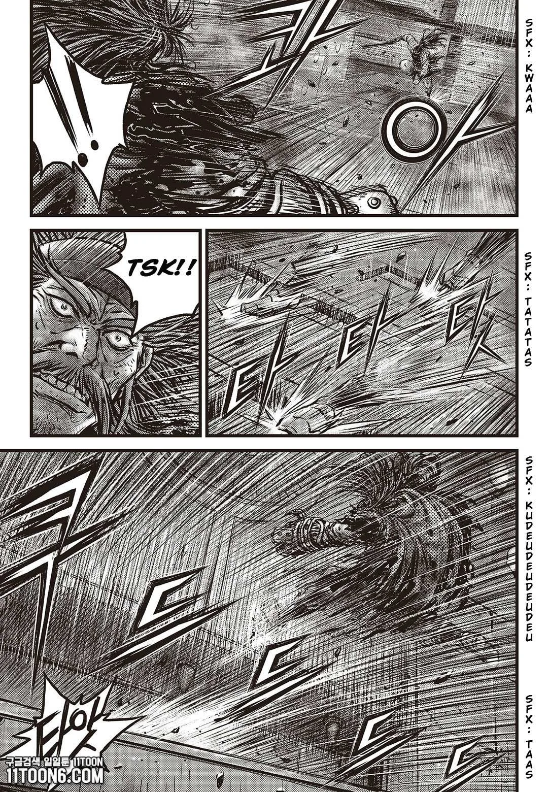 The Ruler of the Land Chapter 585 page 6