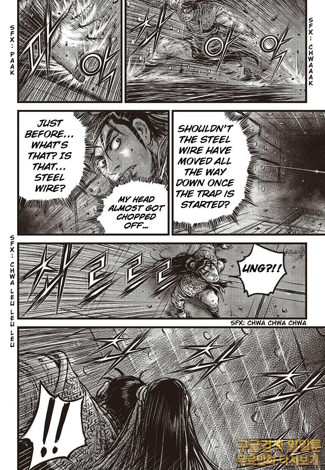 The Ruler of the Land Chapter 584 page 4