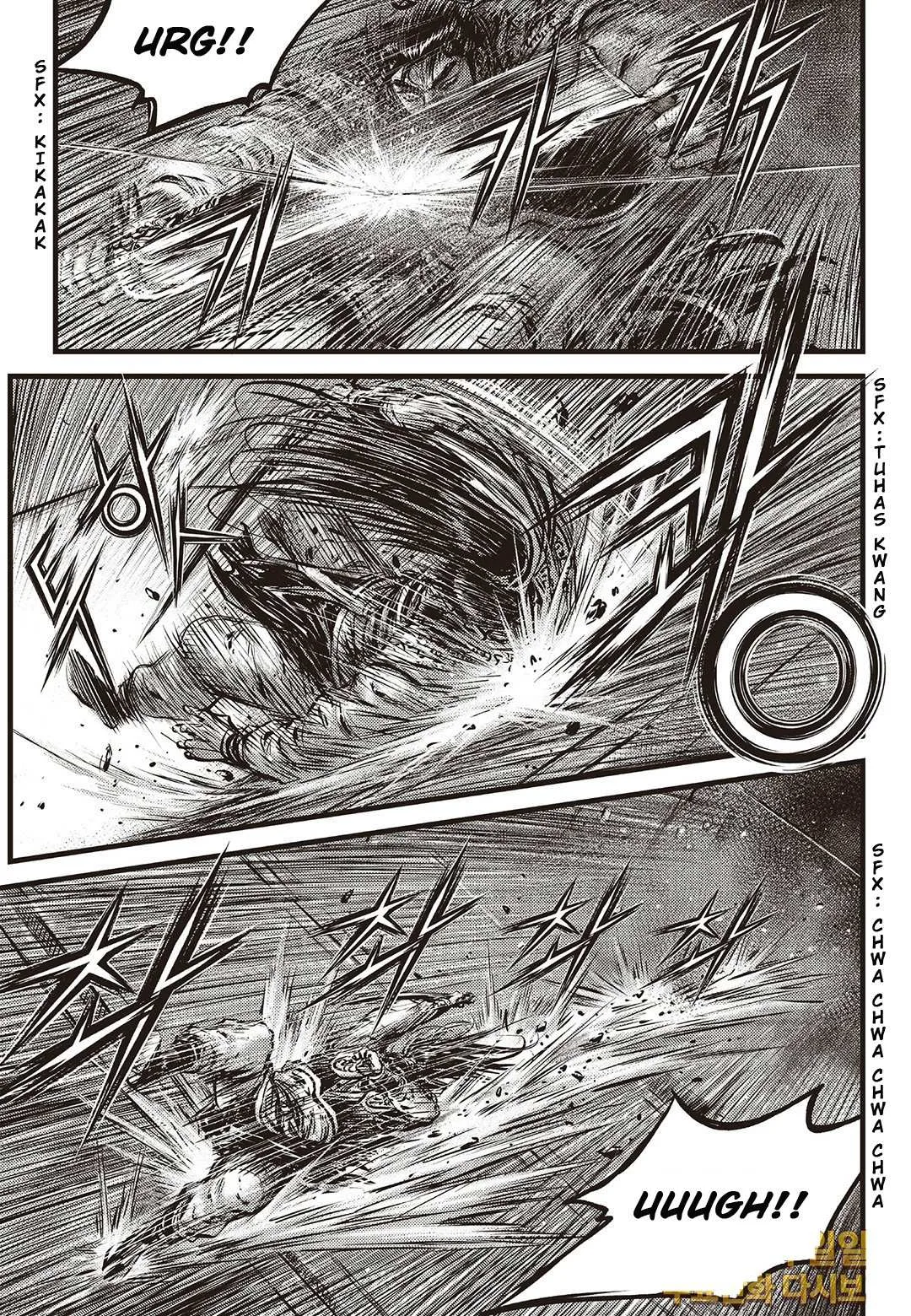 The Ruler of the Land Chapter 584 page 3