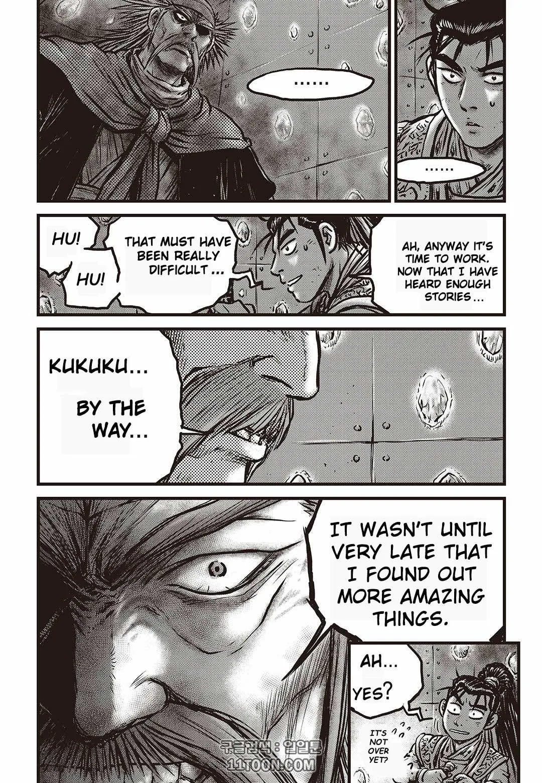 The Ruler of the Land Chapter 581 page 5