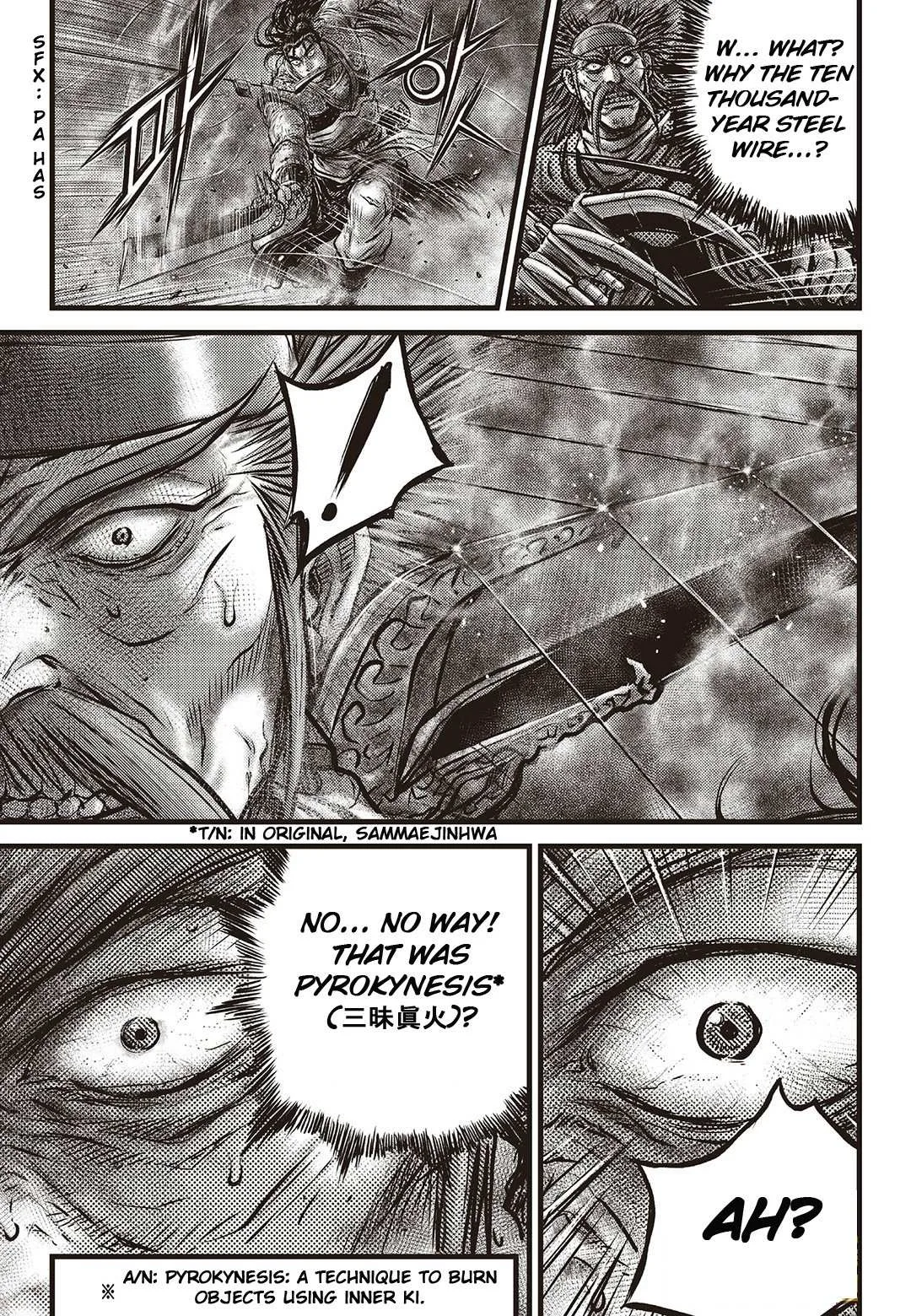 The Ruler of the Land Chapter 584 page 13