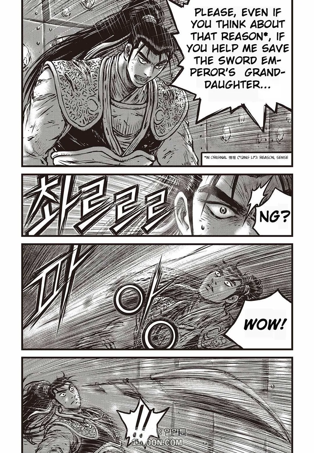 The Ruler of the Land Chapter 581 page 12