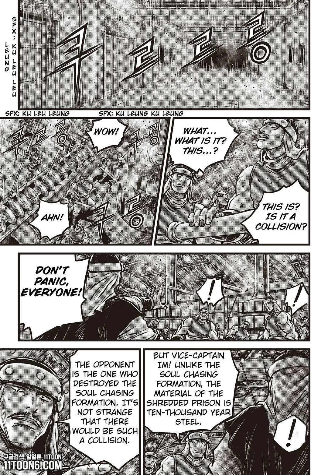 The Ruler of the Land Chapter 585 page 12