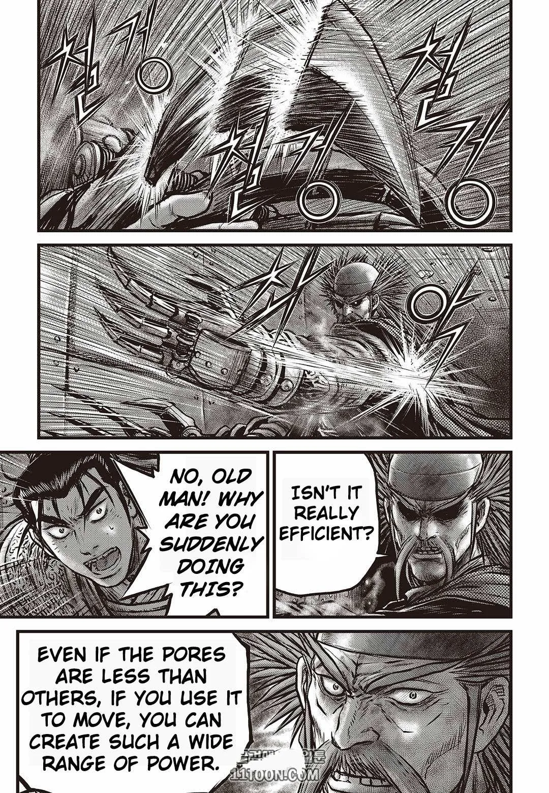 The Ruler of the Land Chapter 581 page 14