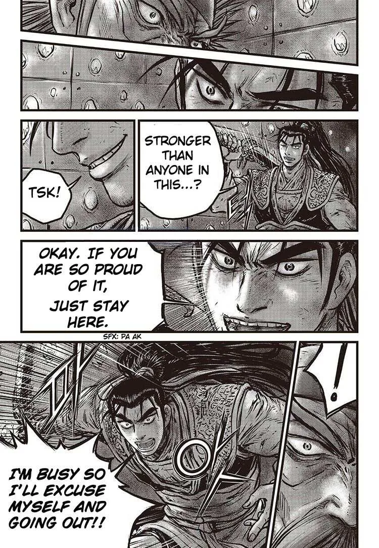 The Ruler of the Land Chapter 583 page 4