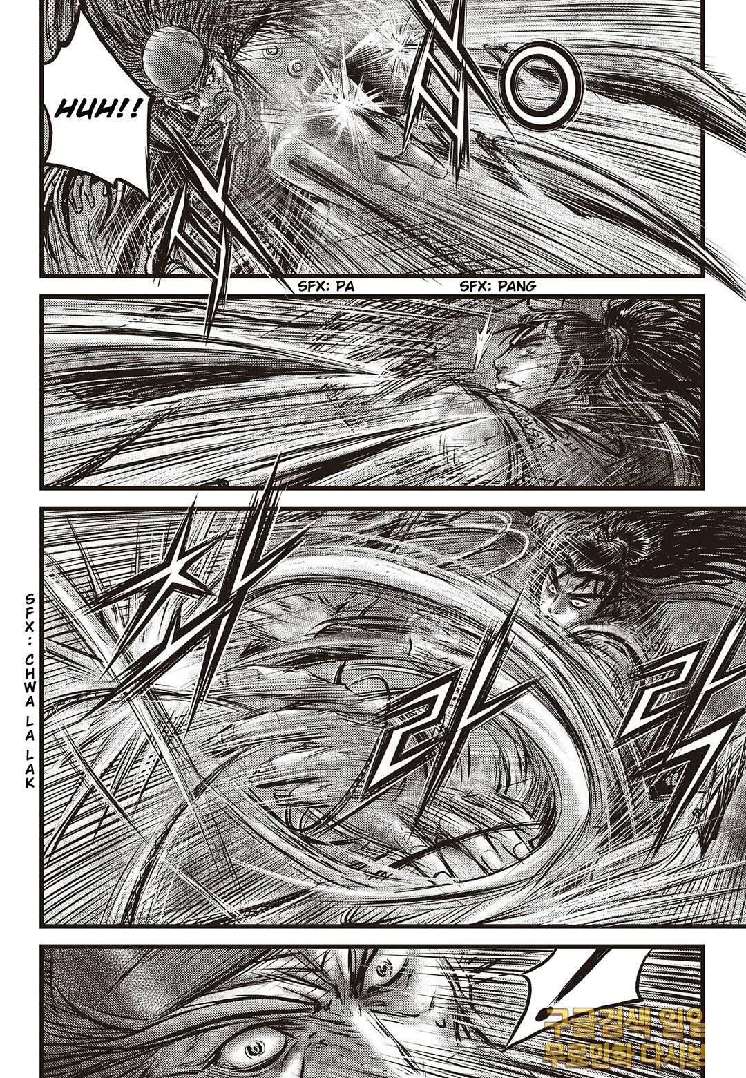 The Ruler of the Land Chapter 584 page 16
