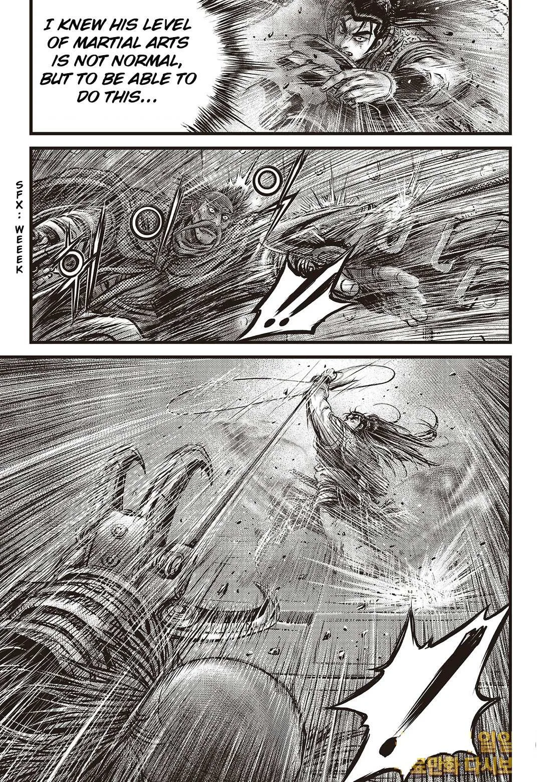 The Ruler of the Land Chapter 584 page 15
