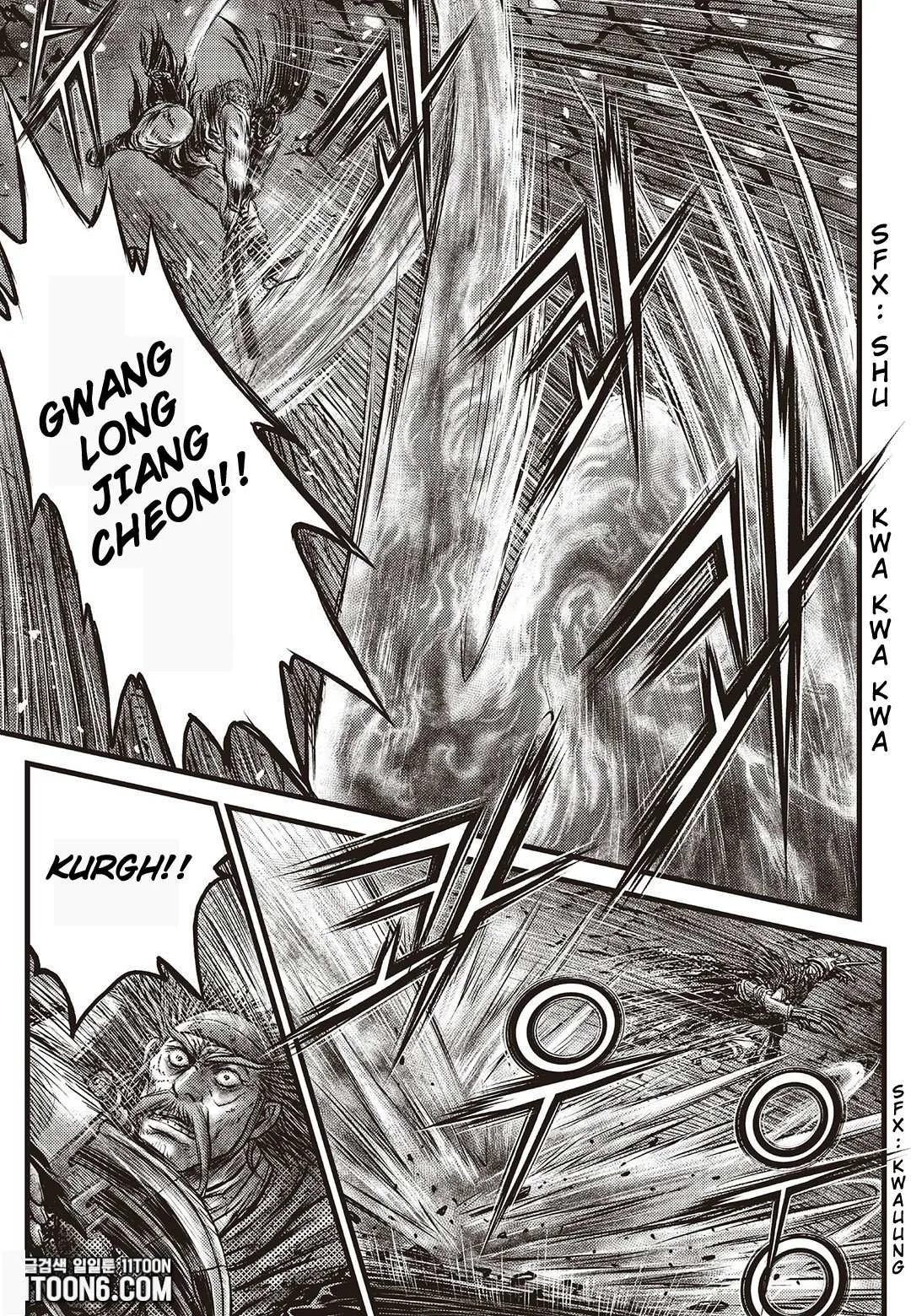 The Ruler of the Land Chapter 585 page 16