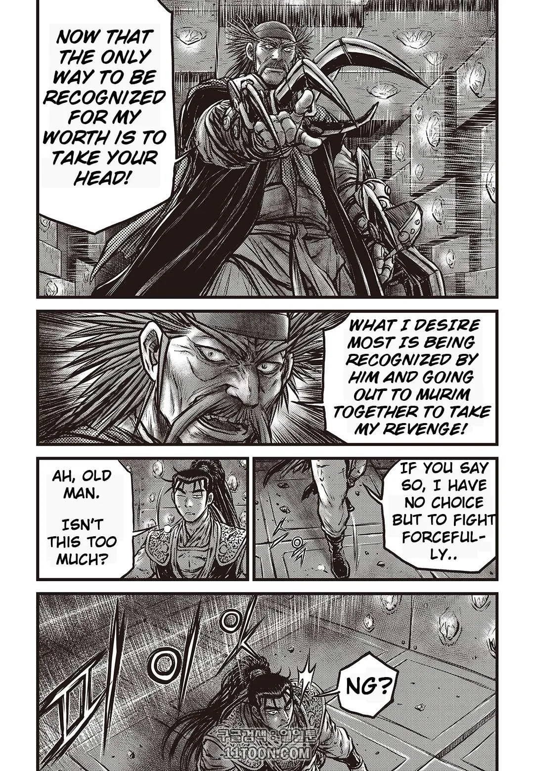 The Ruler of the Land Chapter 581 page 20