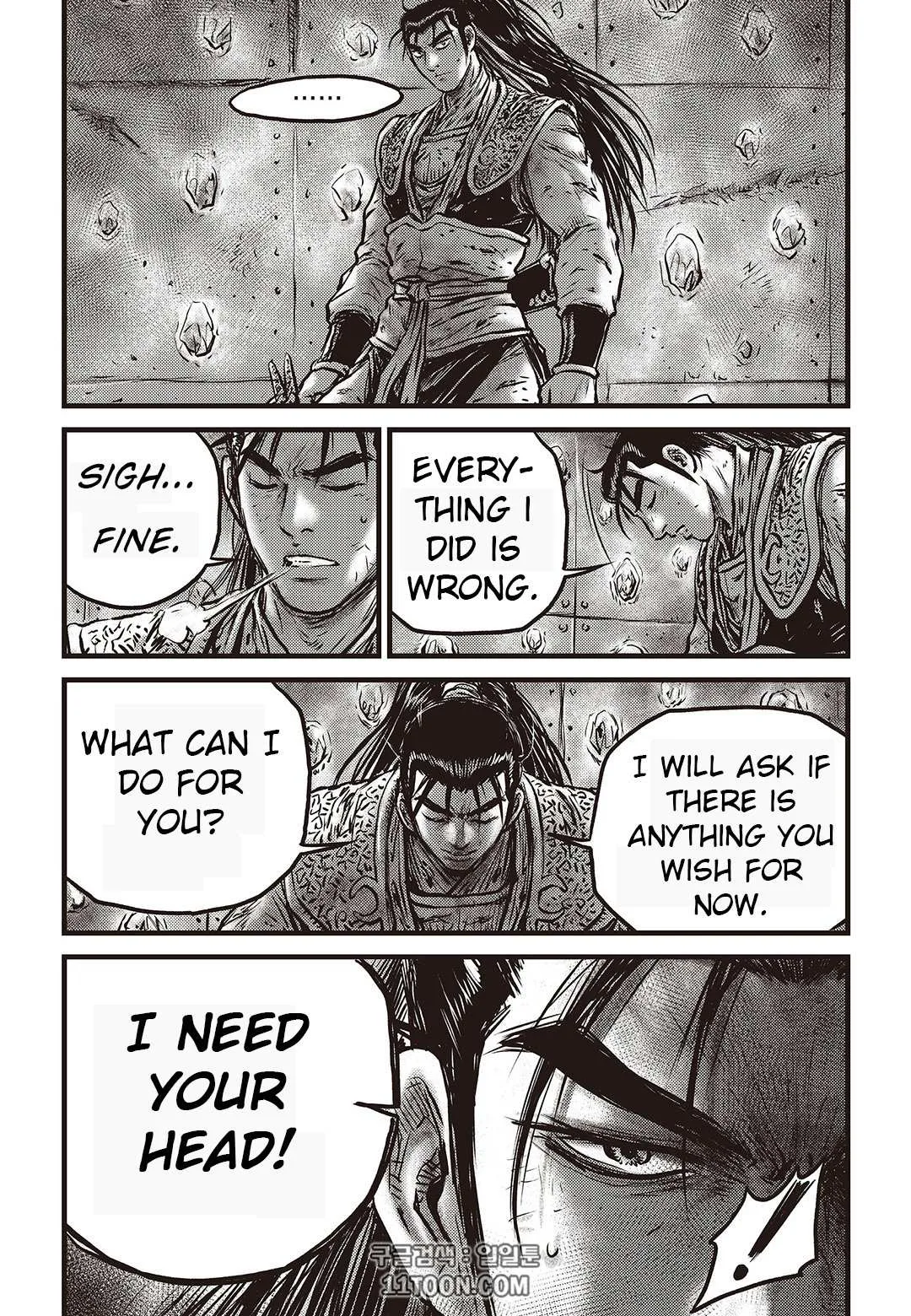The Ruler of the Land Chapter 581 page 19