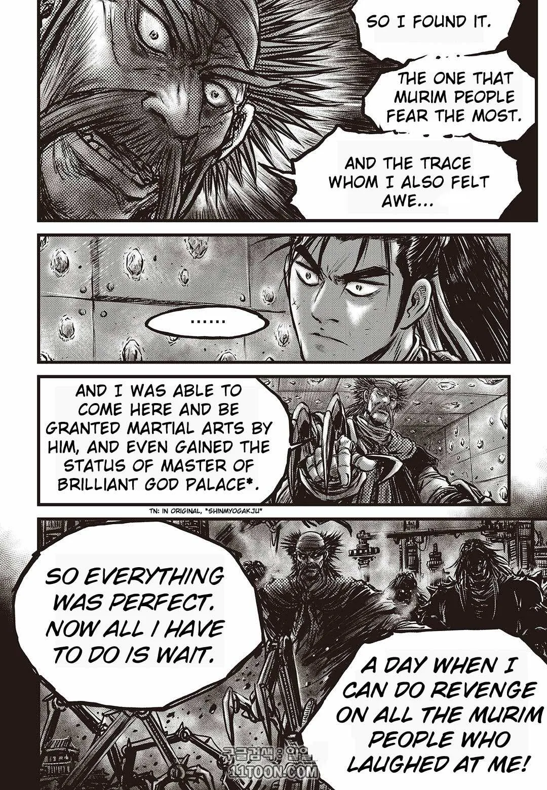 The Ruler of the Land Chapter 581 page 17