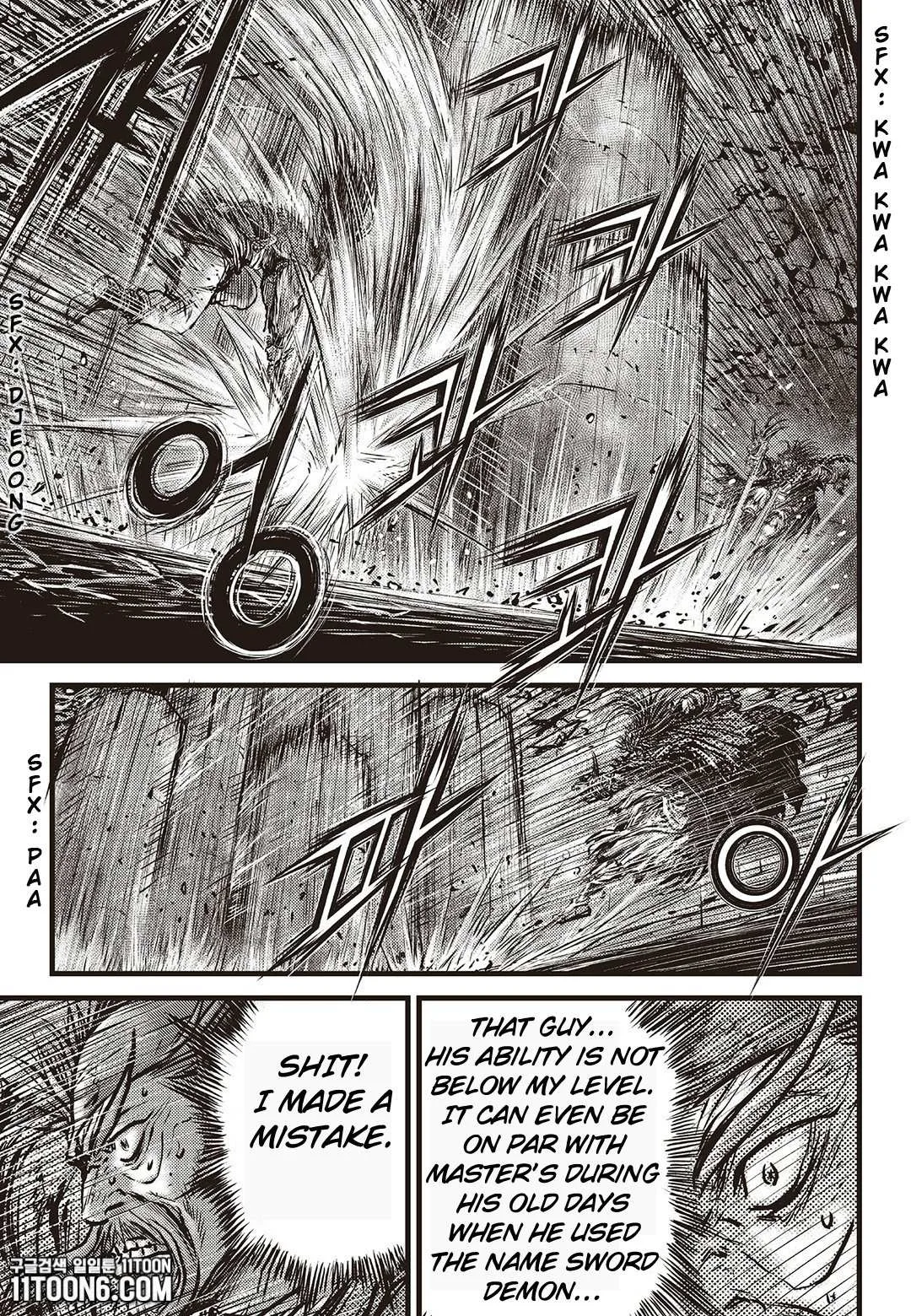 The Ruler of the Land Chapter 585 page 14