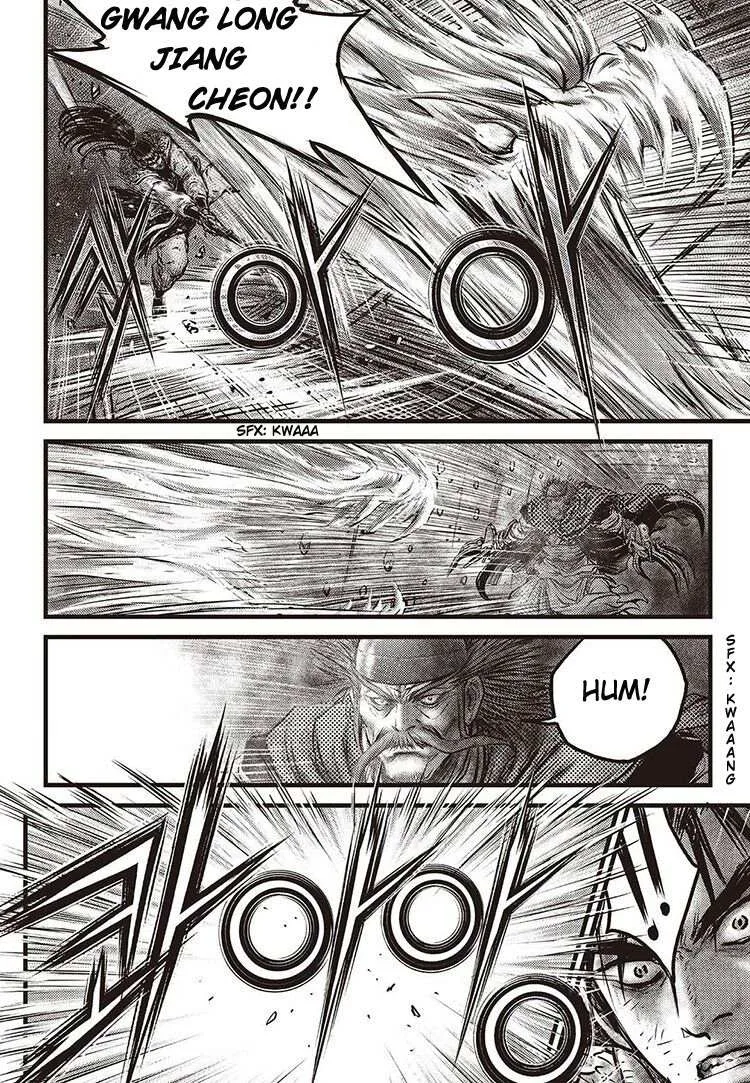 The Ruler of the Land Chapter 583 page 5