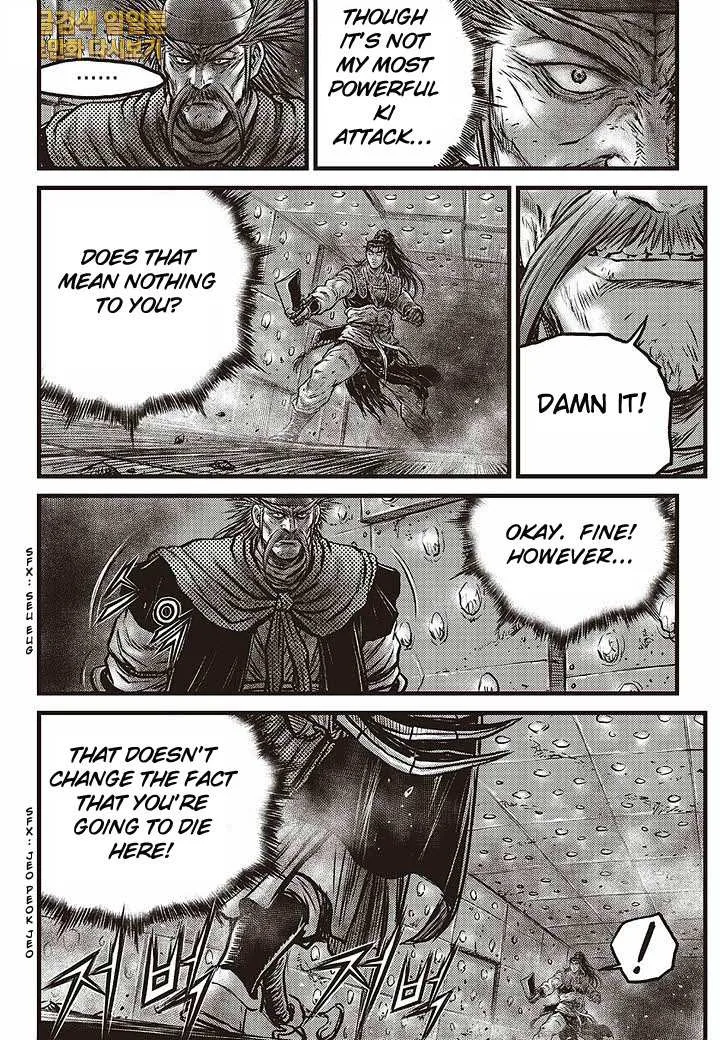 The Ruler of the Land Chapter 583 page 11