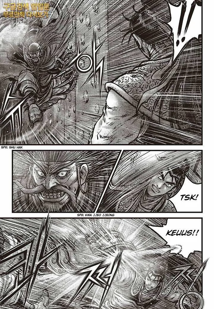 The Ruler of the Land Chapter 583 page 8