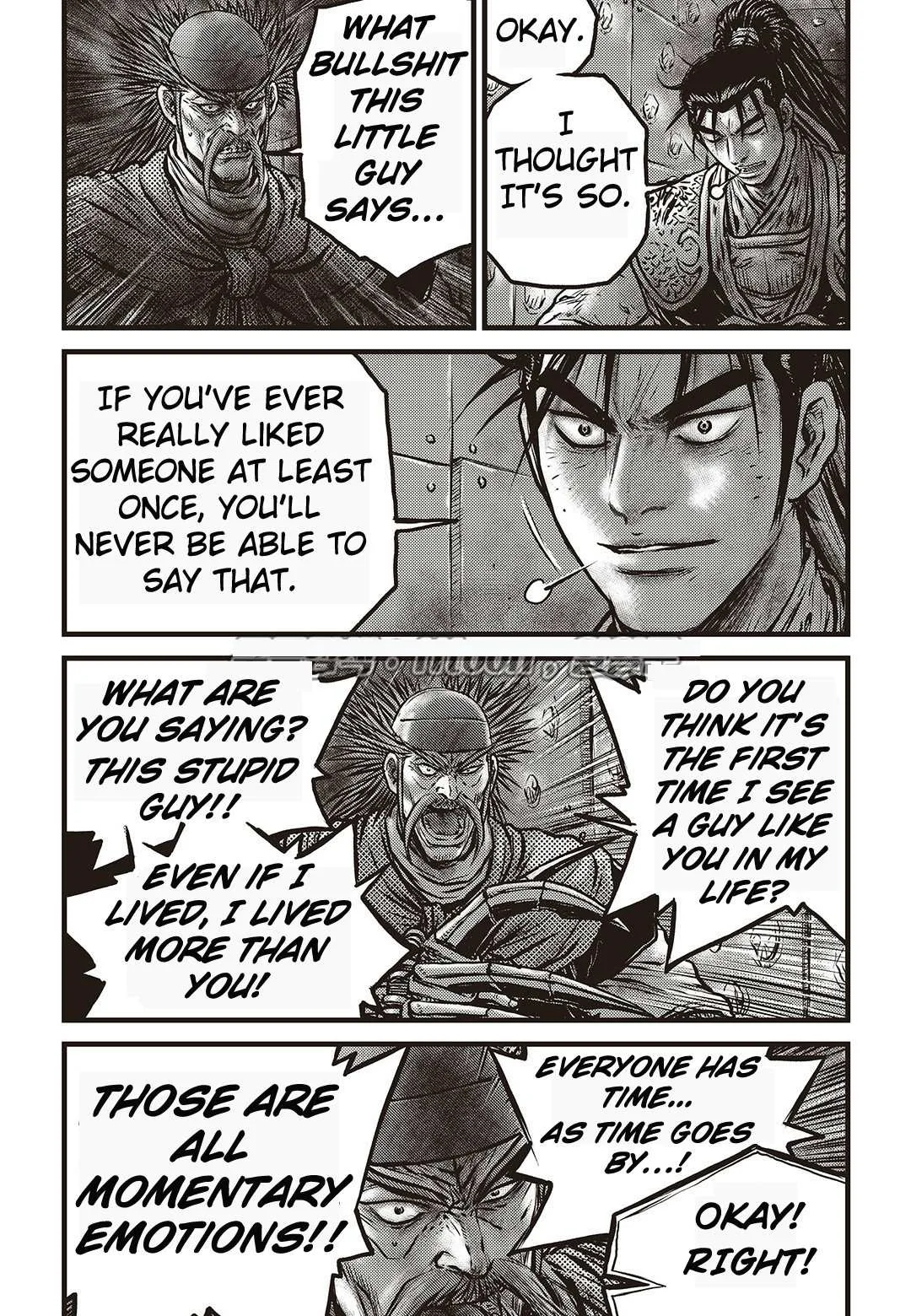 The Ruler of the Land Chapter 582 page 10