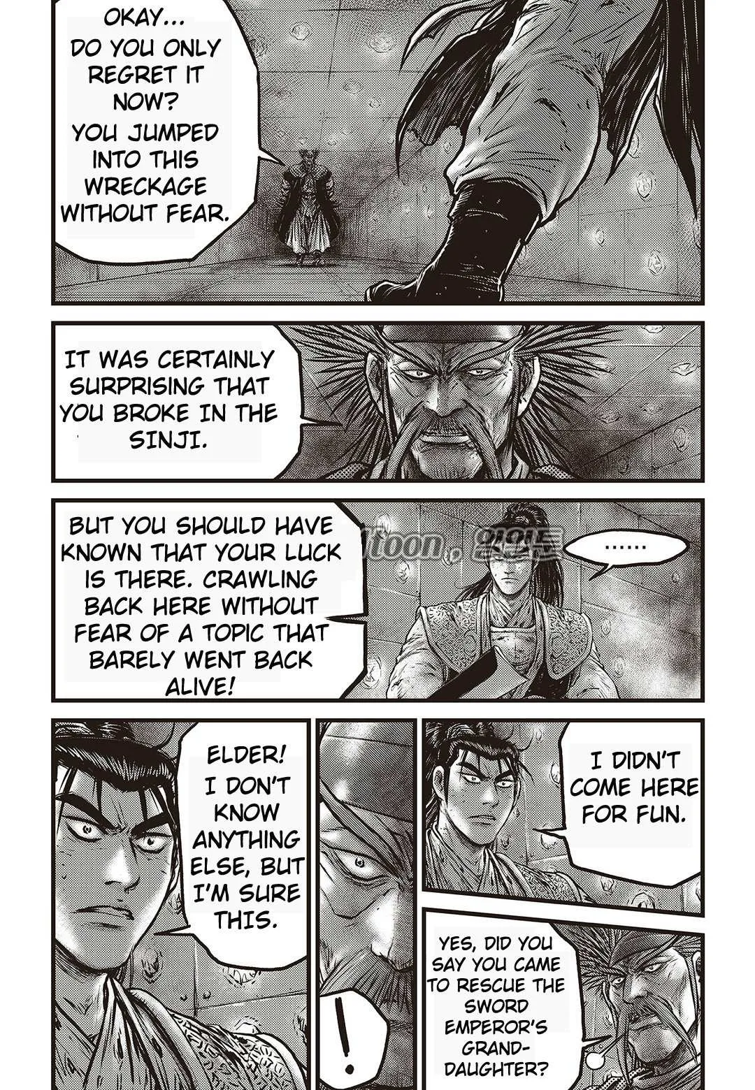 The Ruler of the Land Chapter 582 page 6