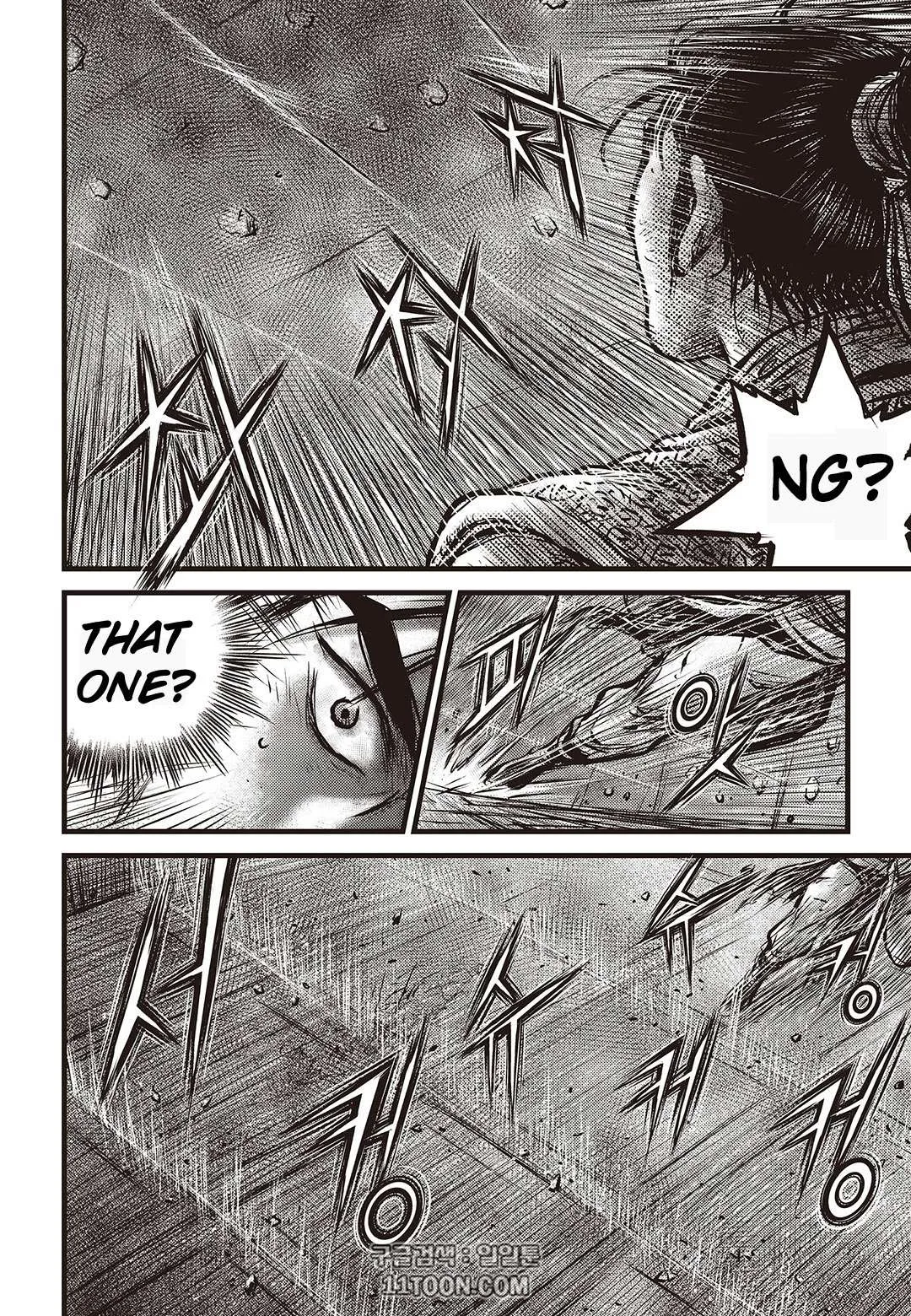 The Ruler of the Land Chapter 581 page 23