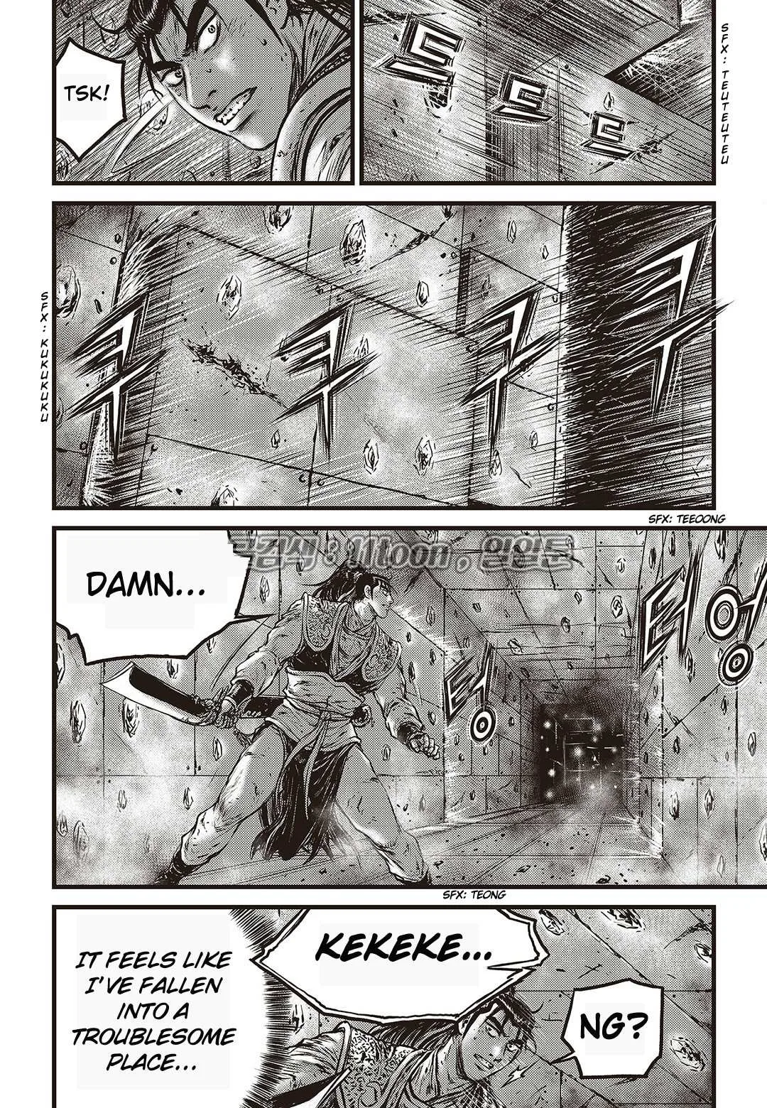 The Ruler of the Land Chapter 582 page 5