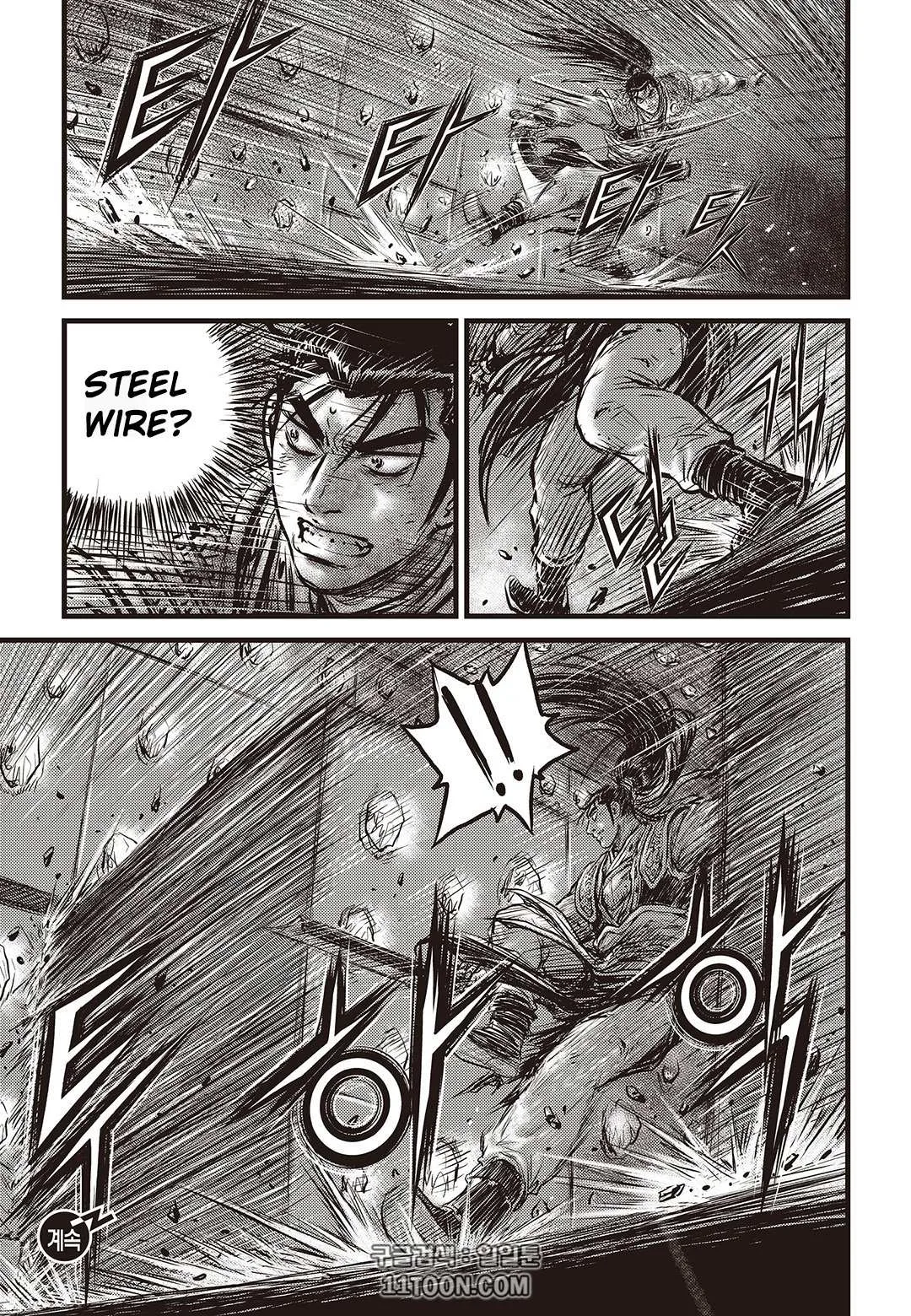 The Ruler of the Land Chapter 581 page 24