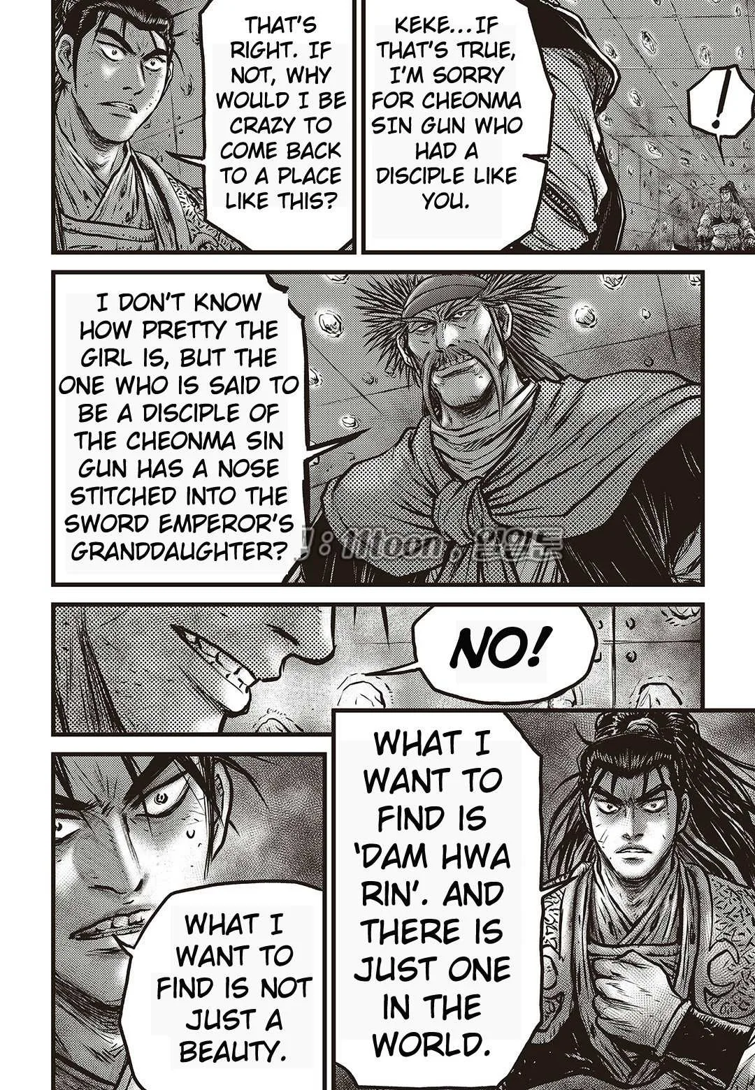 The Ruler of the Land Chapter 582 page 7
