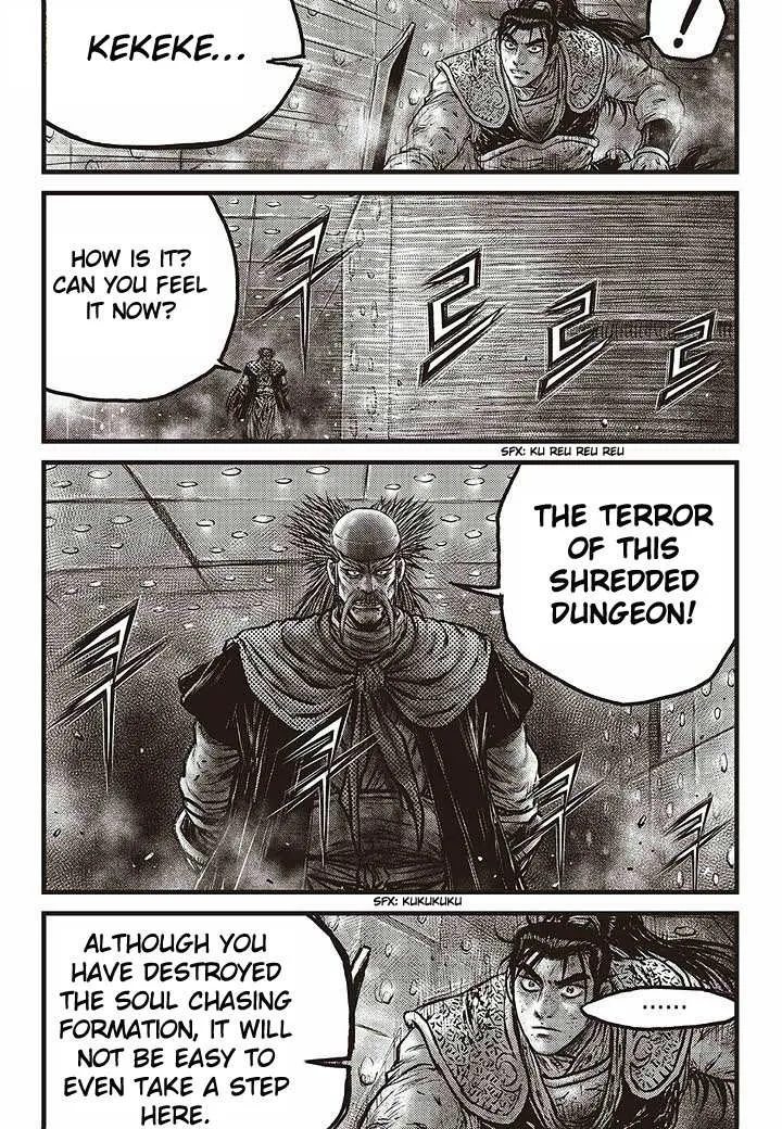 The Ruler of the Land Chapter 583 page 16