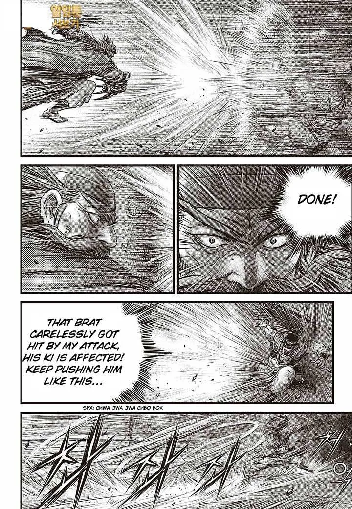 The Ruler of the Land Chapter 583 page 9