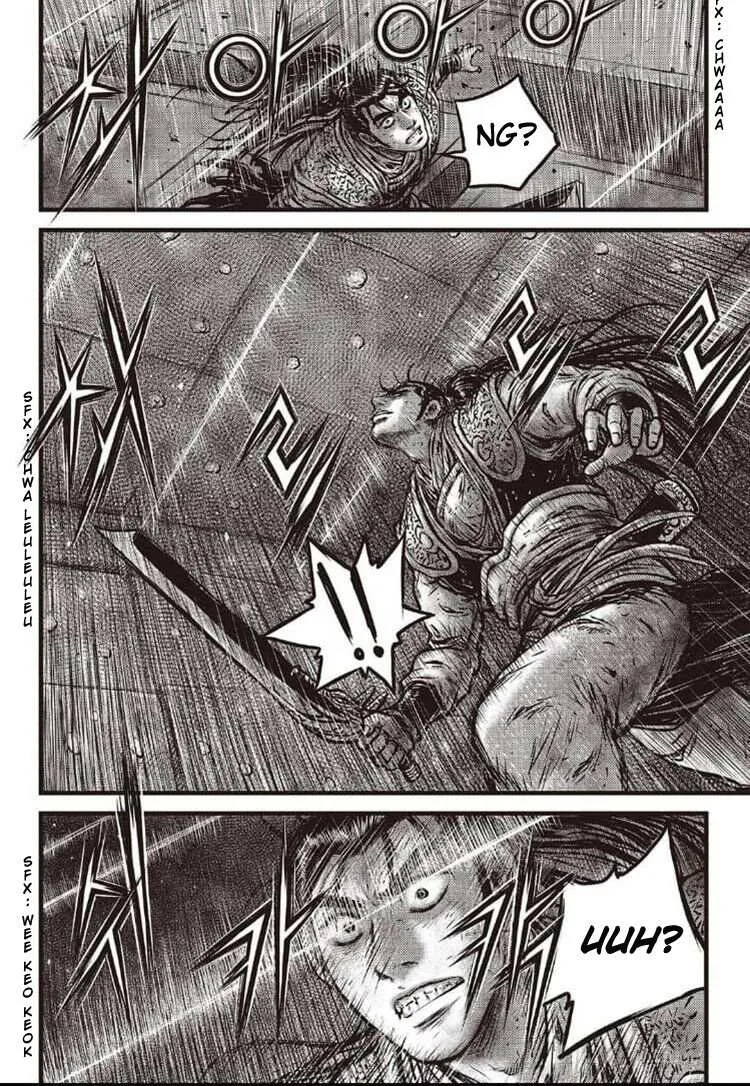 The Ruler of the Land Chapter 583 page 19