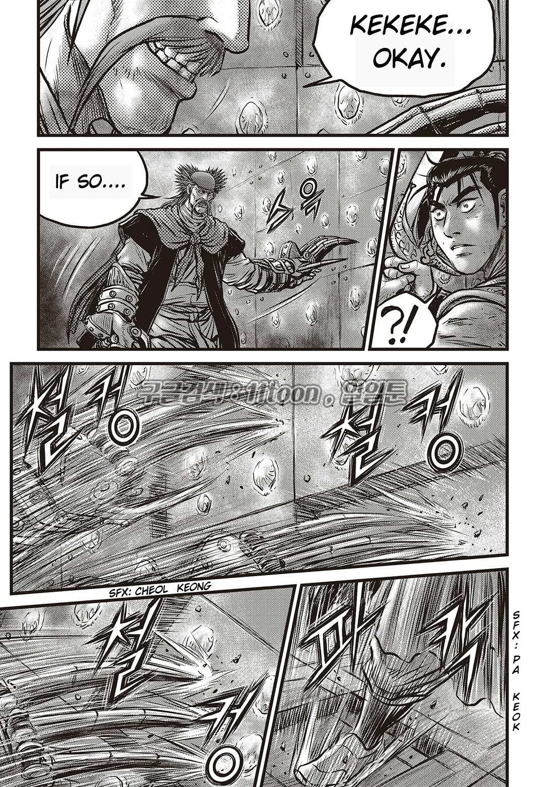 The Ruler of the Land Chapter 582 page 16