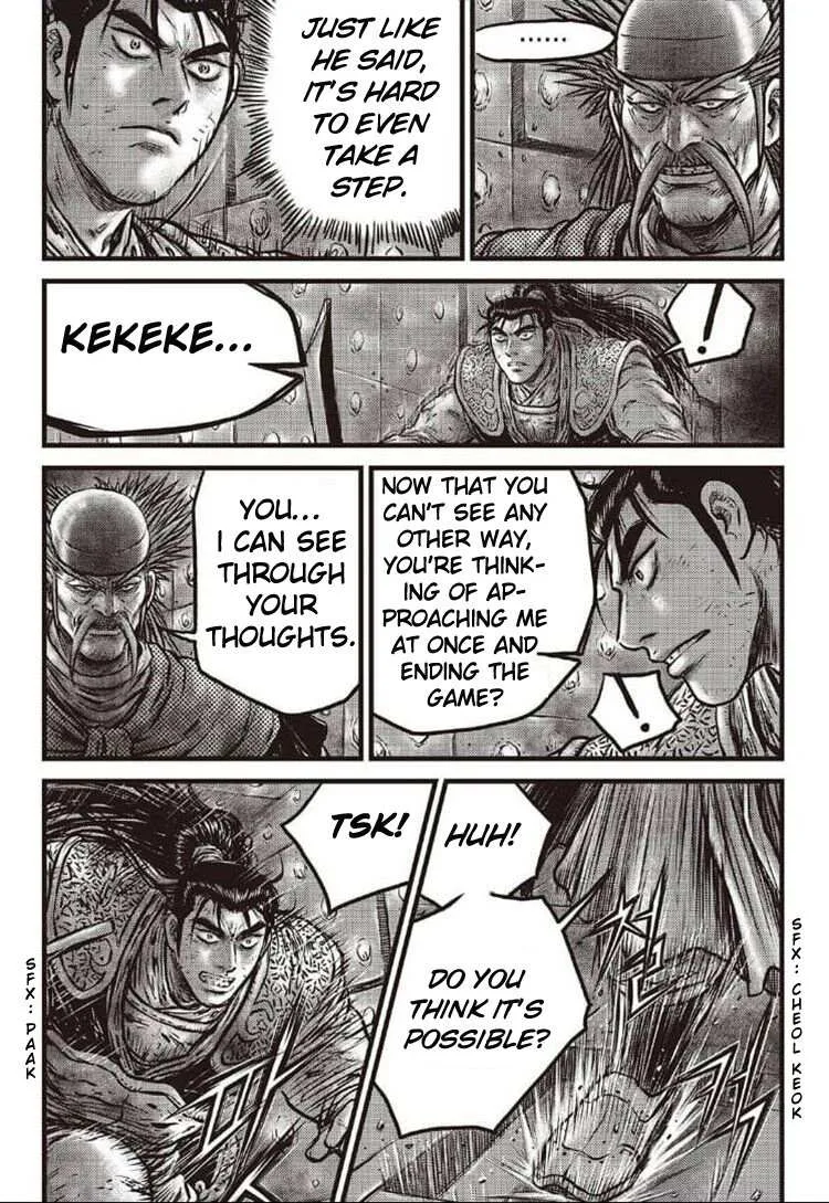The Ruler of the Land Chapter 583 page 18