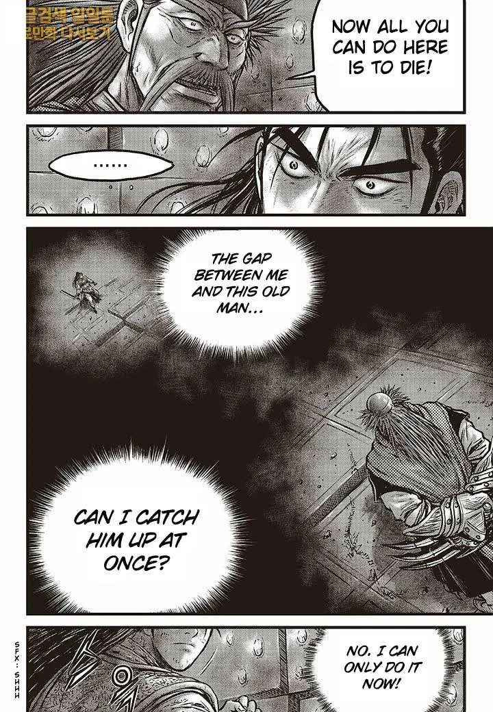 The Ruler of the Land Chapter 583 page 17