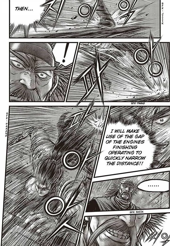 The Ruler of the Land Chapter 583 page 21