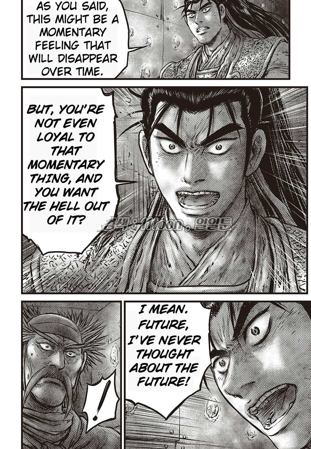 The Ruler of the Land Chapter 582 page 11